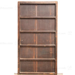 Itado | Japanese Cedar Wooden Door | Japanese Architectural Decor