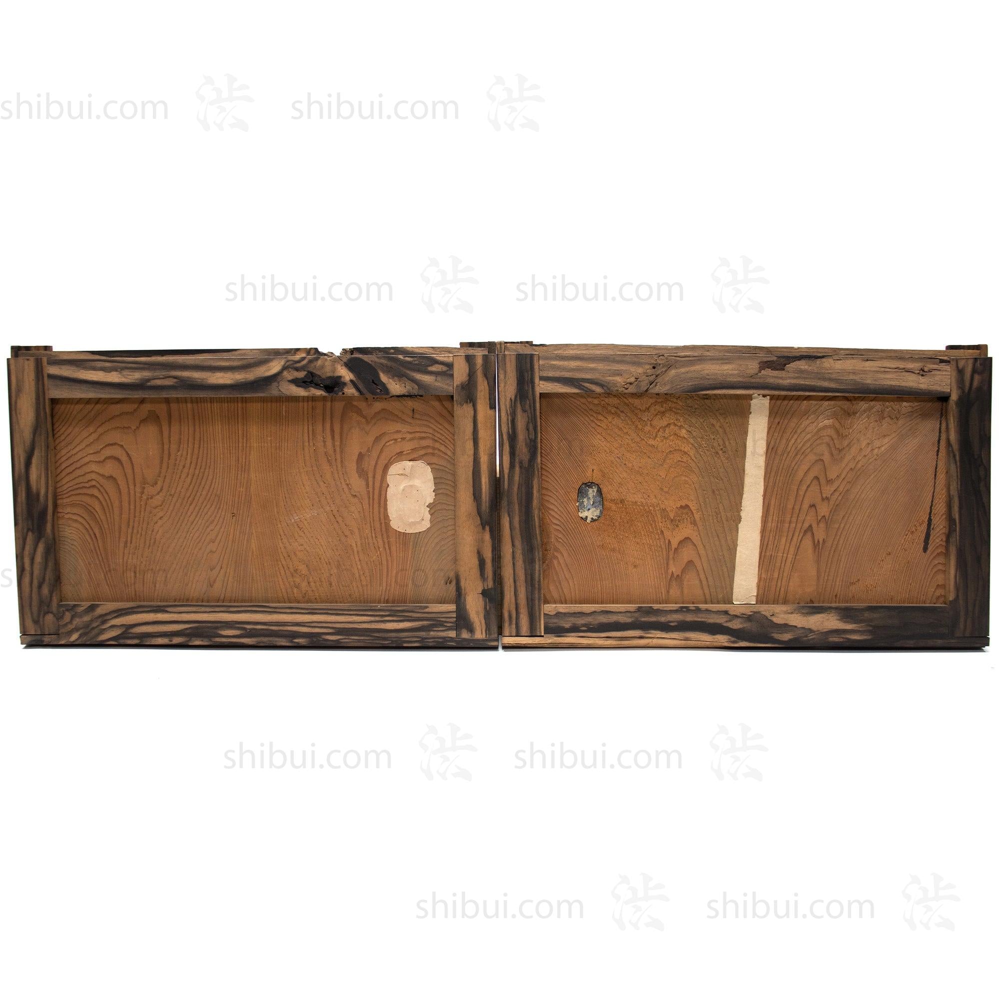 Painted Sliding Doors | Japanese Architectural Decor