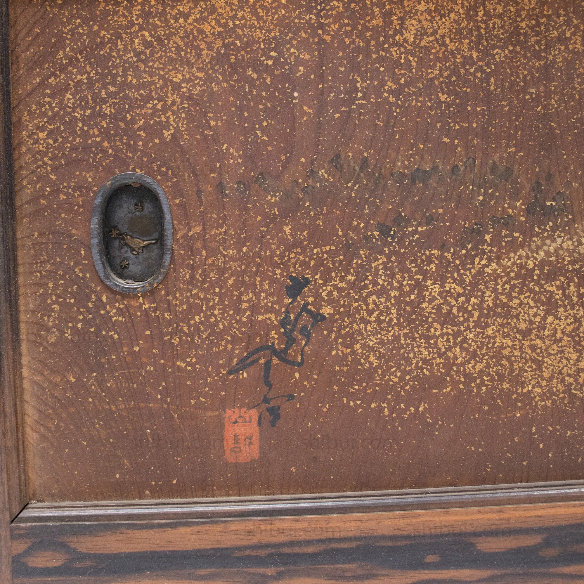 Painted Sliding Doors | Japanese Architectural Decor