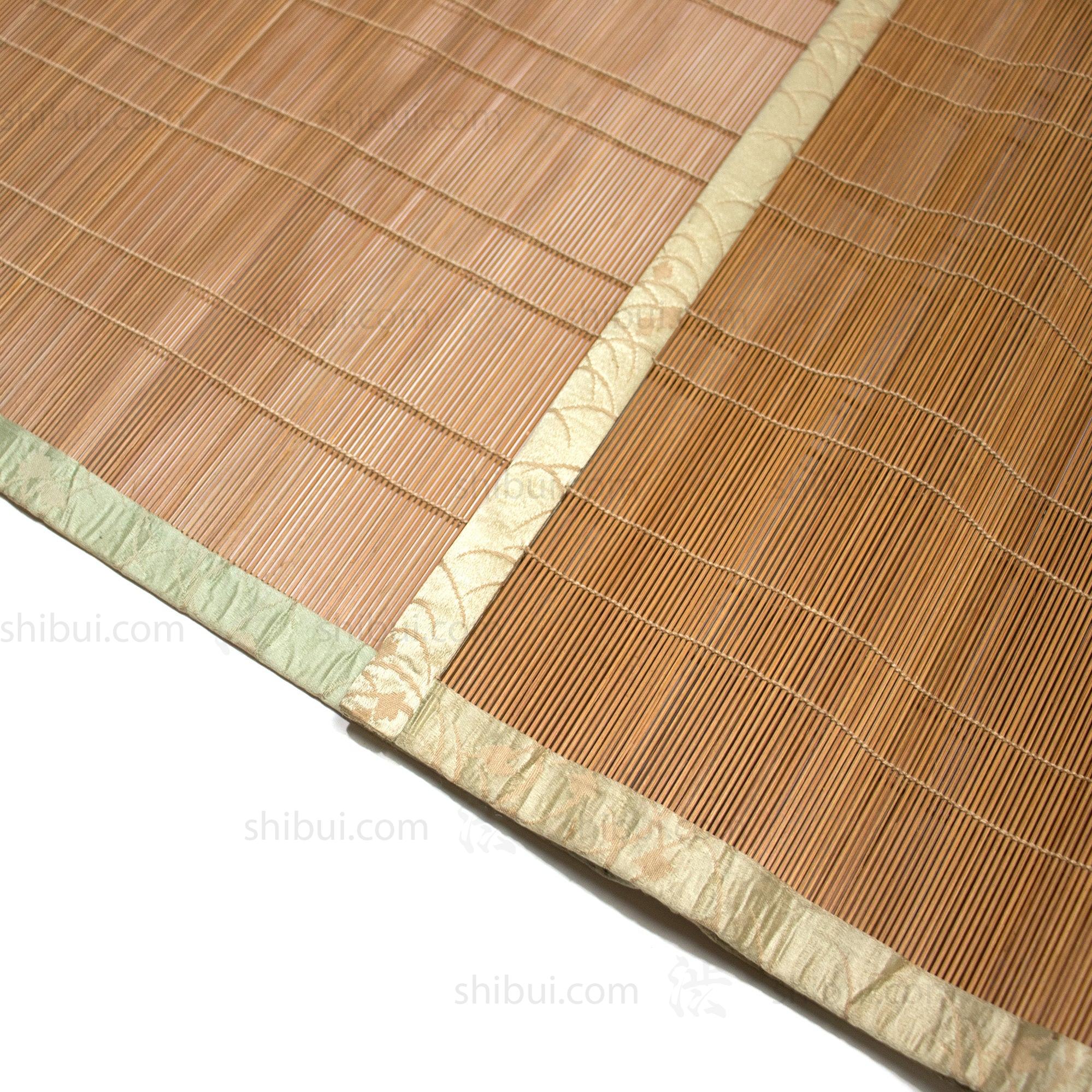 Sudare | Seafoam Grass Bamboo Blind | Set of 2