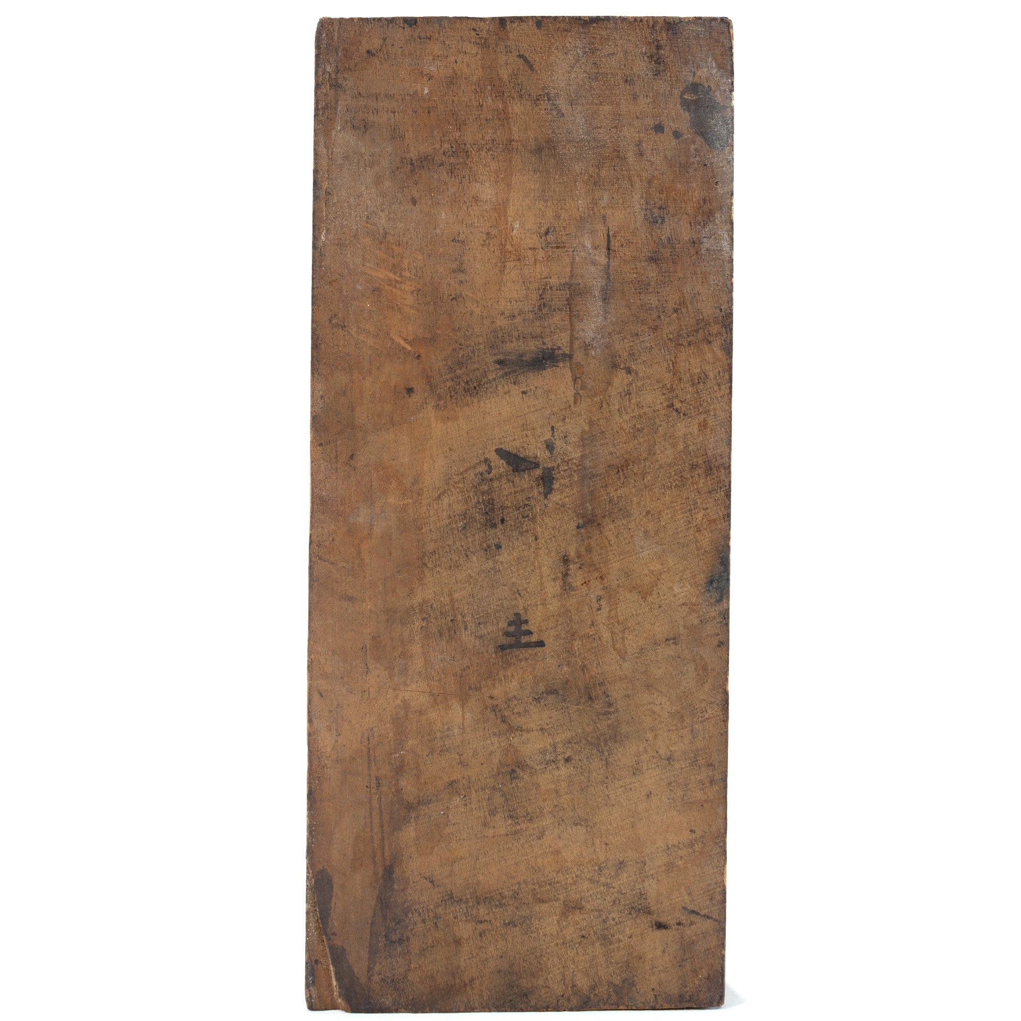 Buddhist Epidimic Charm Wood Printing Block