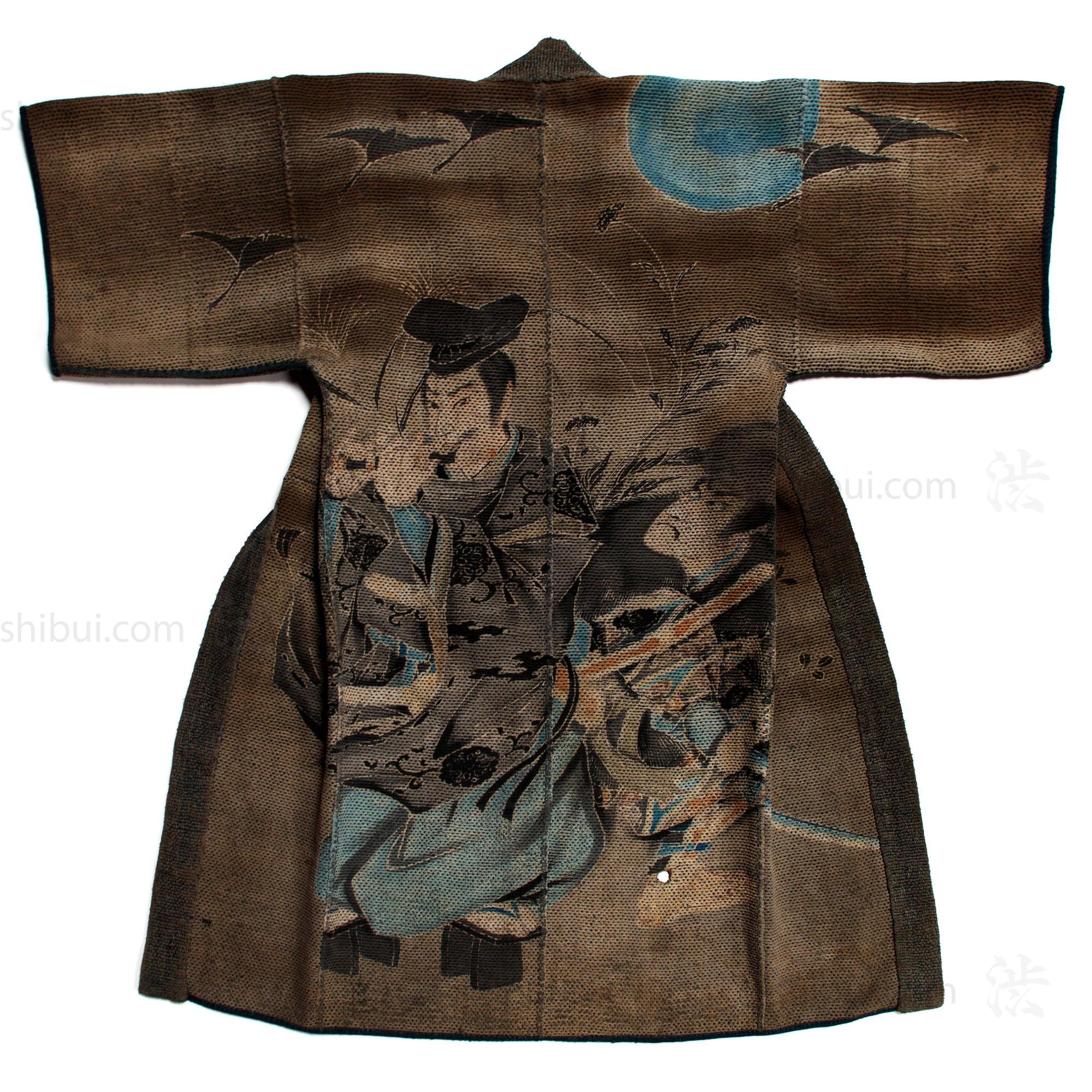 Samurai Hanten Antique Fireman's Coat