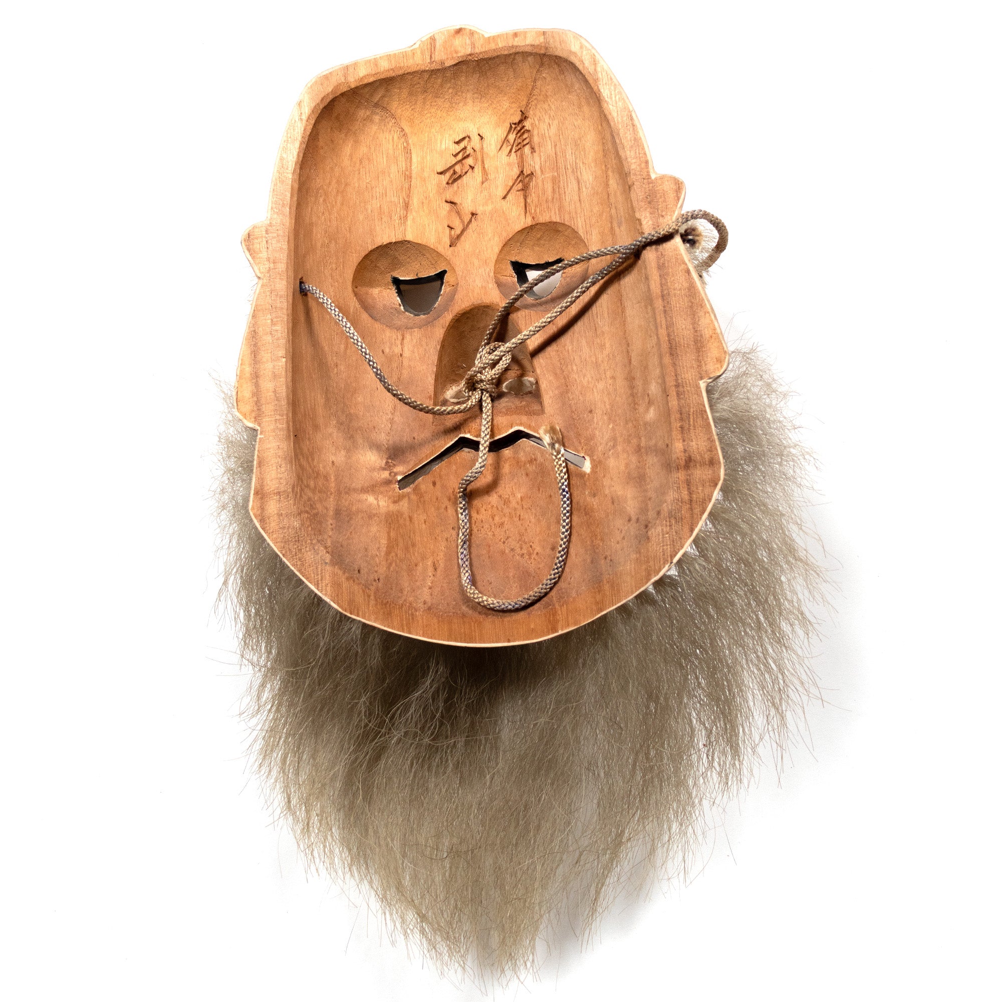 Antique Omoikane-no-Mikoto Mask | Japanese Noh Mask