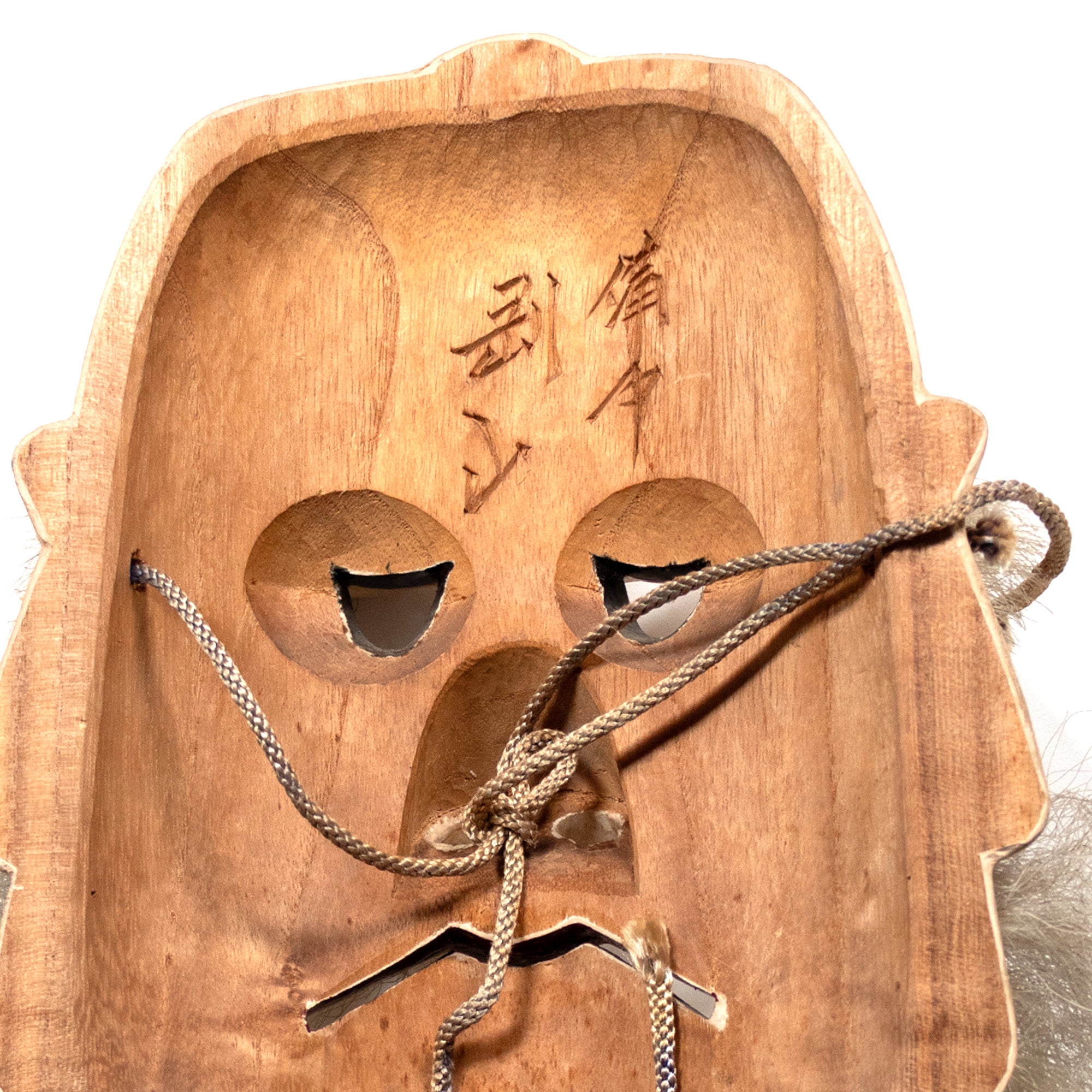 Antique Omoikane-no-Mikoto Mask | Japanese Noh Mask