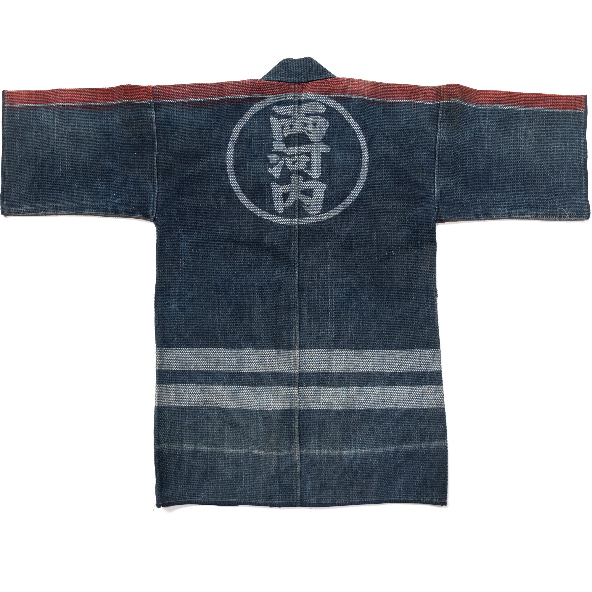 Japanese Sashiko Fireman's Coat | Taisho era