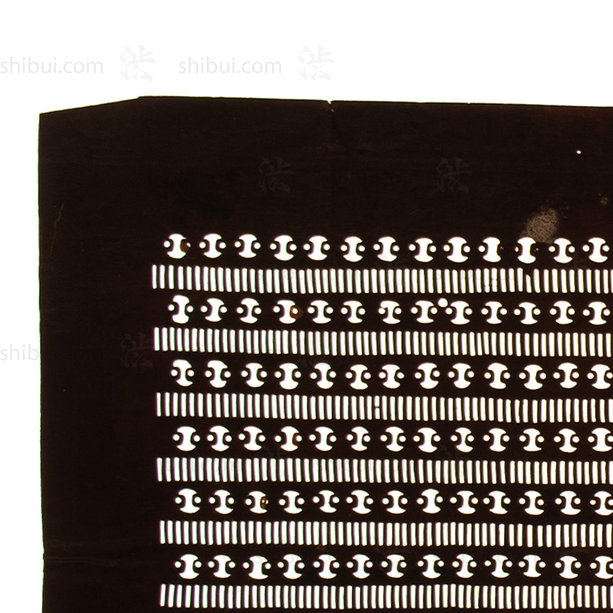 Edo Komon Katagami | Japanese Lacquered Paper Stencil