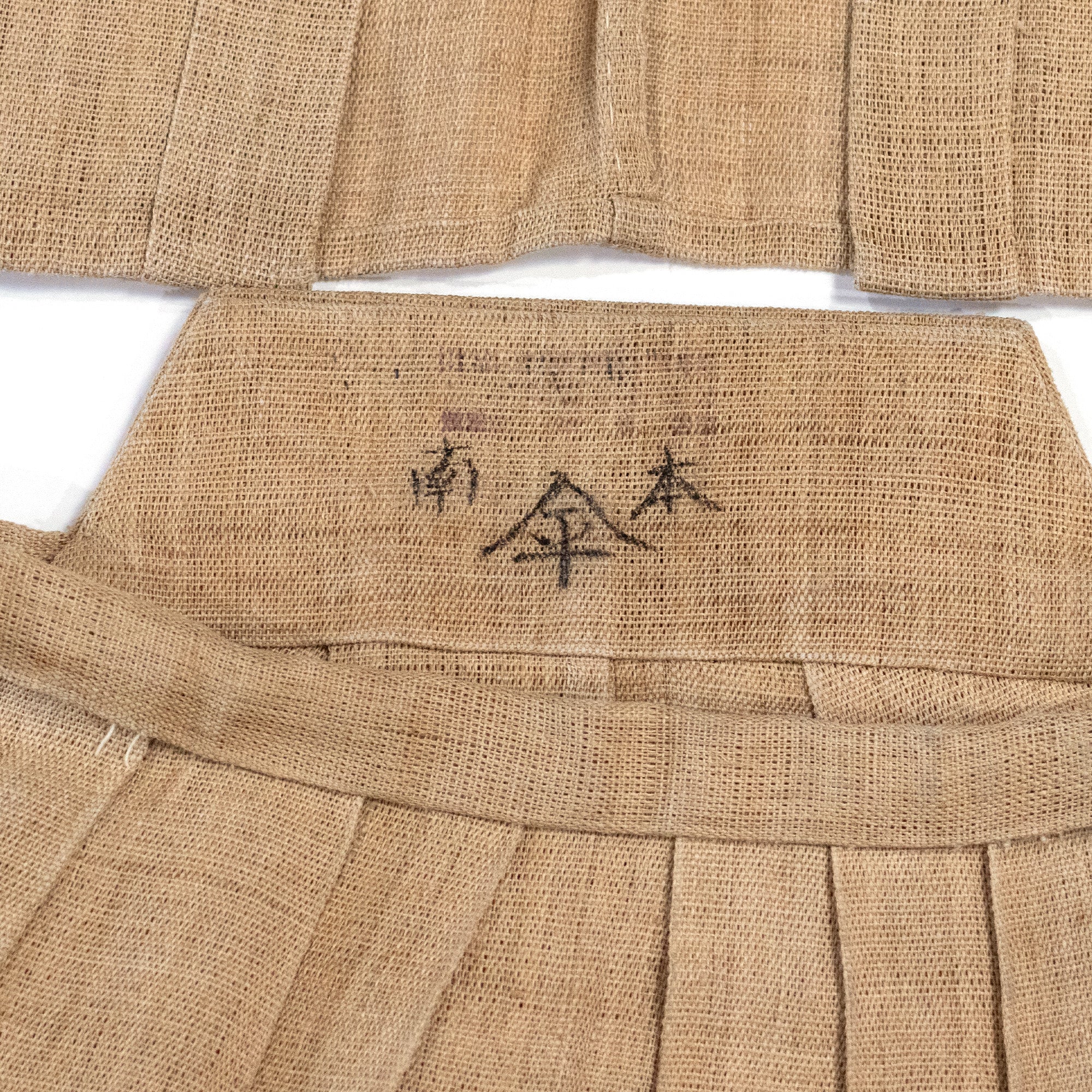 Antique Linen Haori and Hakama Set | Jacket