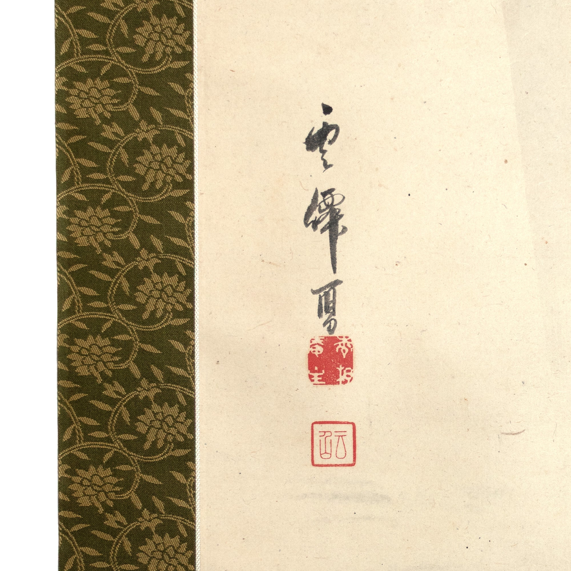 Autumn Leaves and Small Birds Scroll