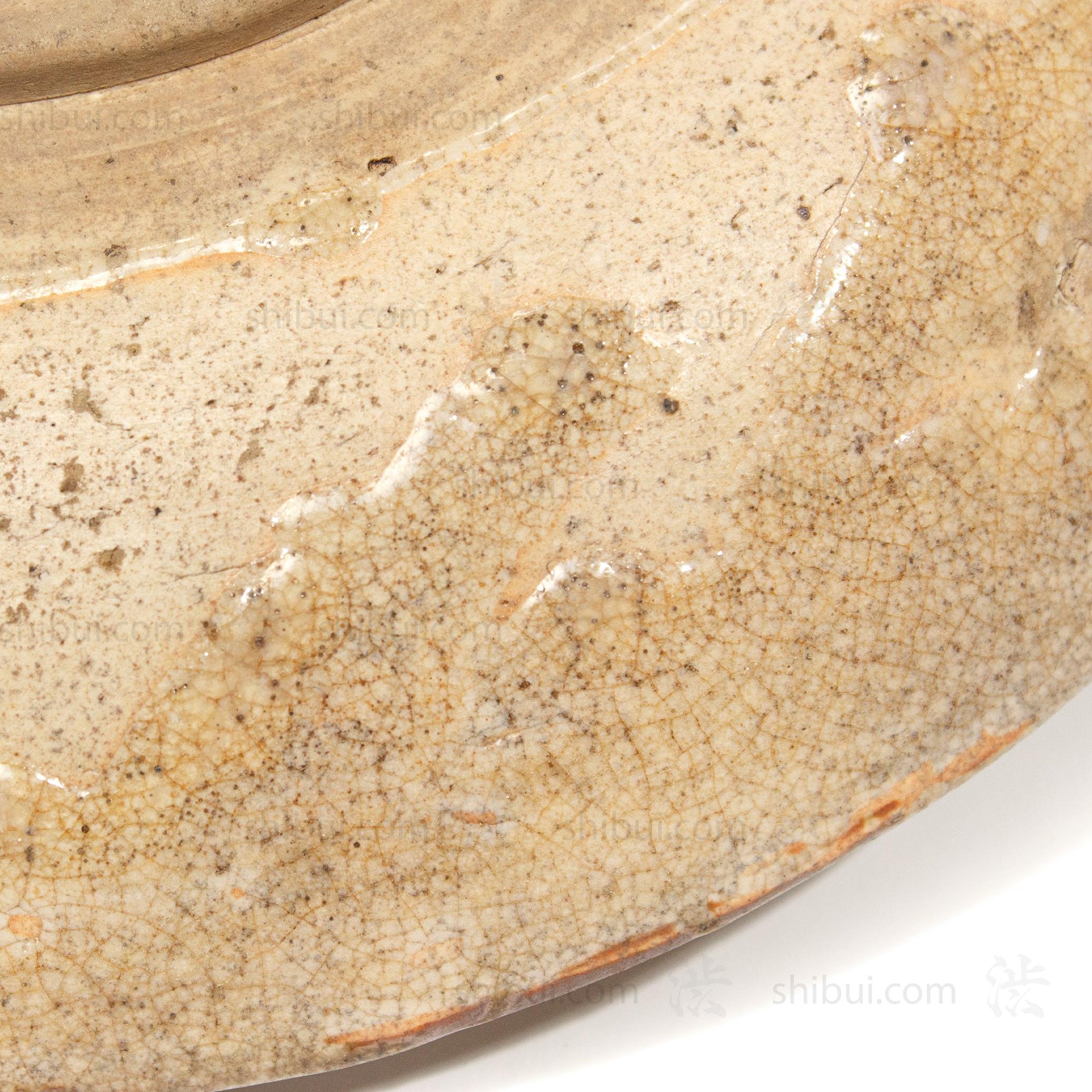 Japanese Horse Eye Motif Plate