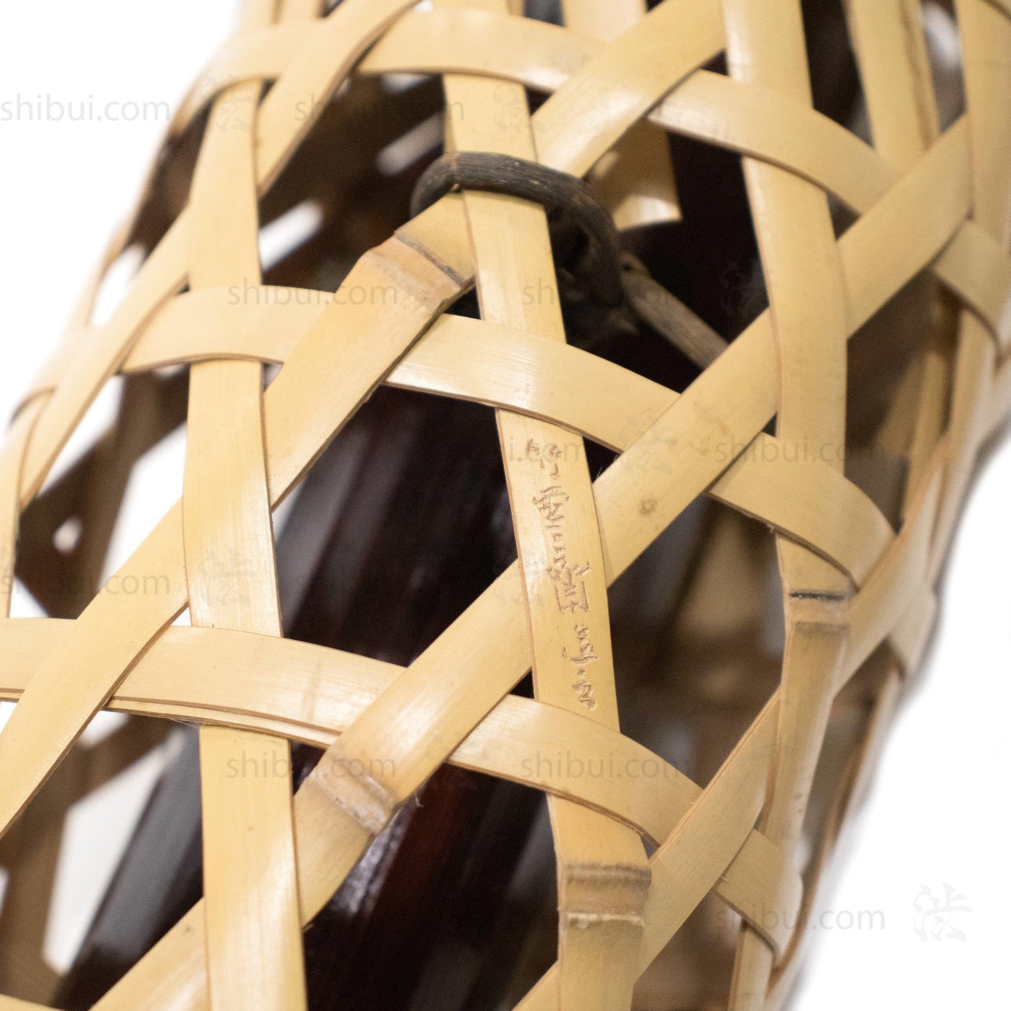 Chikuunsai II Ikebana Wall Basket | Japanese Hanging Flower Basket