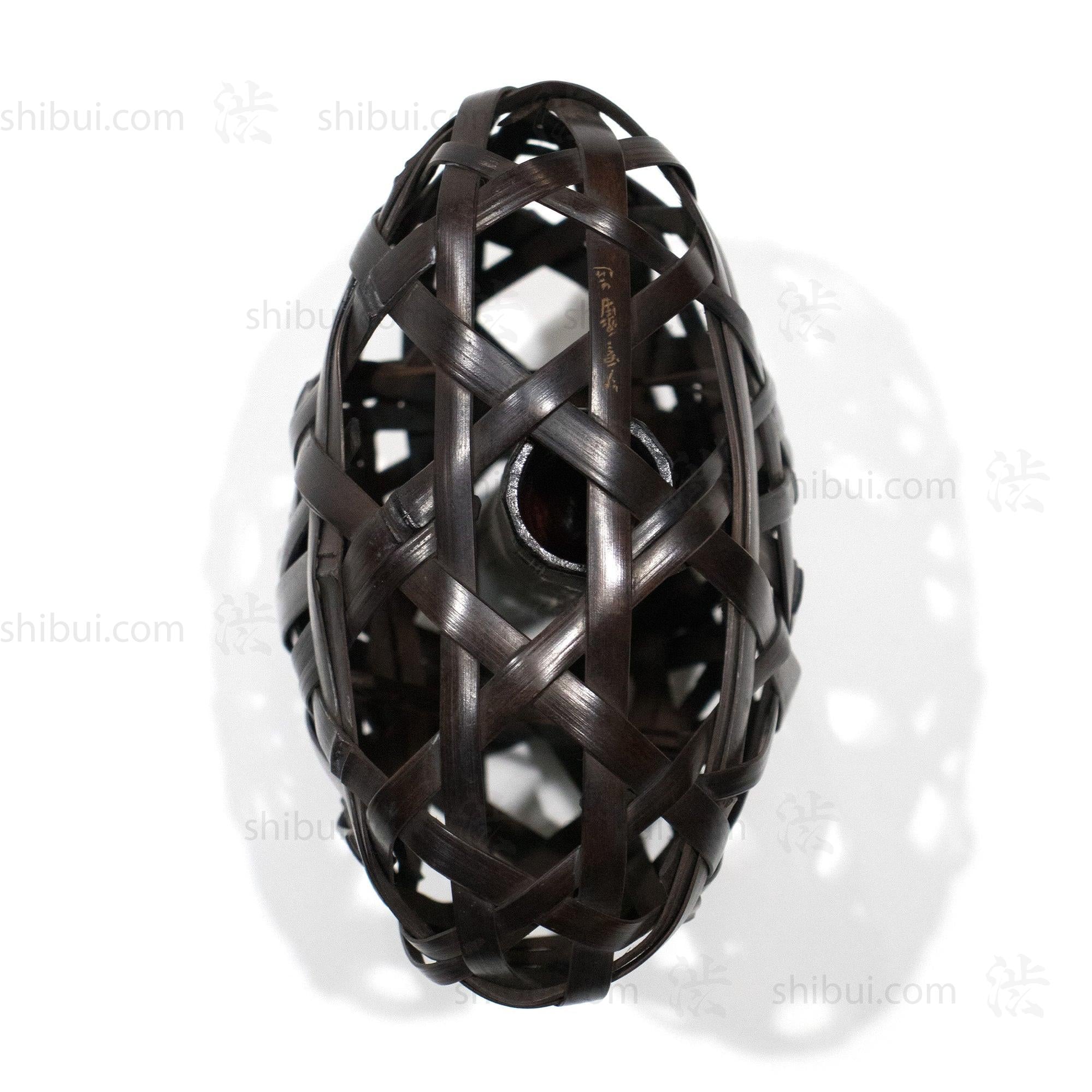 Signed Wall Basket by Chikuunsai II