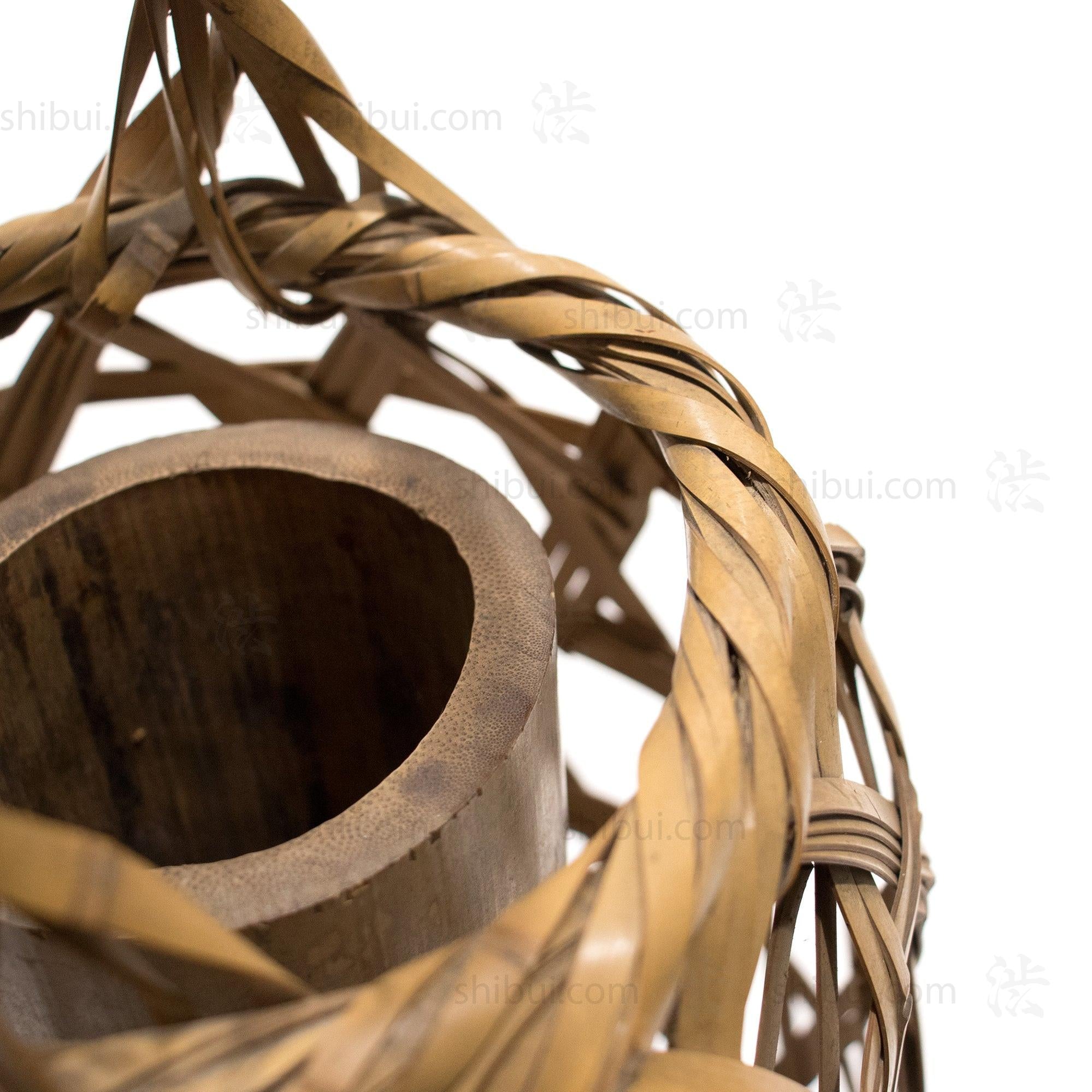 Signed Japanese Ikebana Flower Bamoo Basket