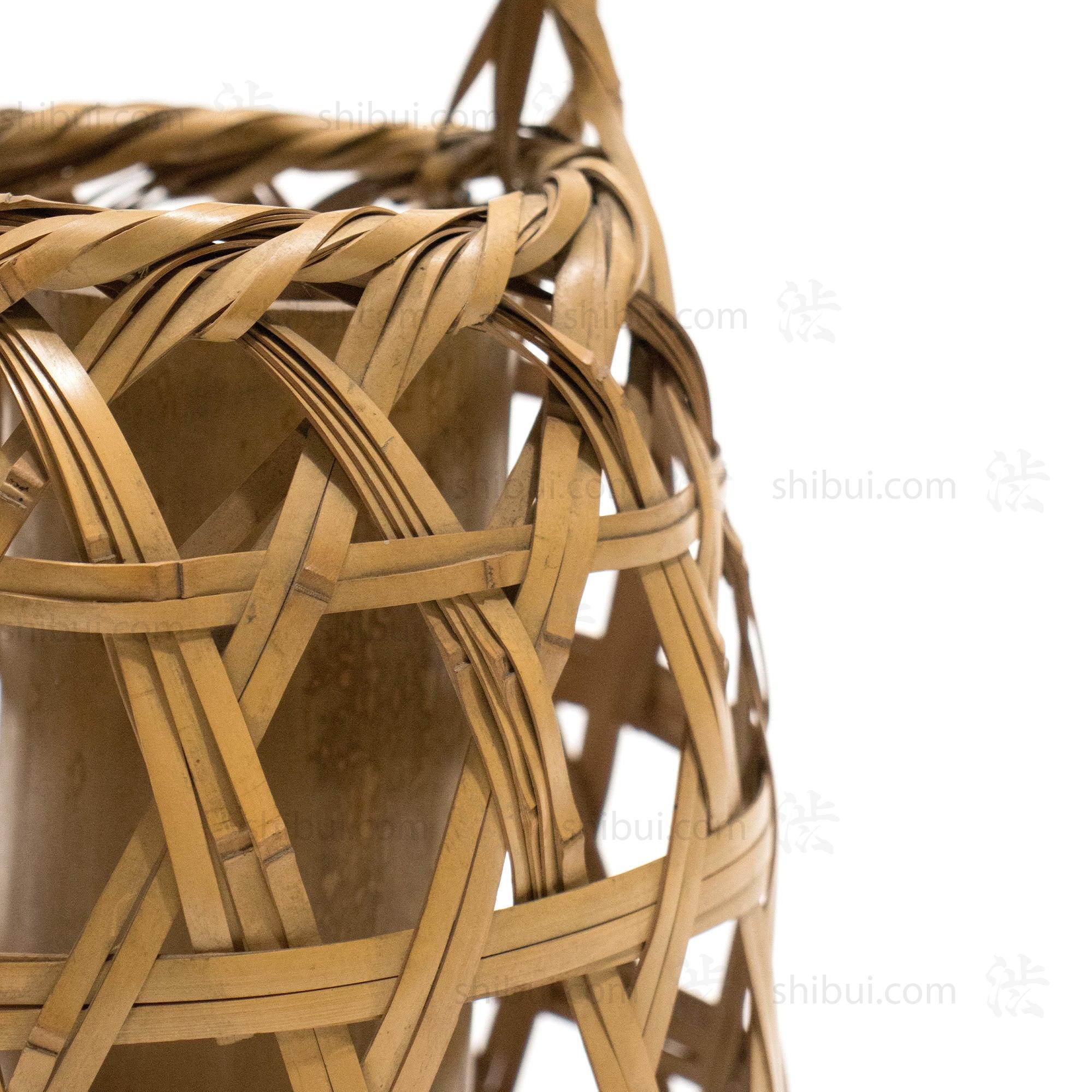 Signed Japanese Ikebana Flower Bamoo Basket