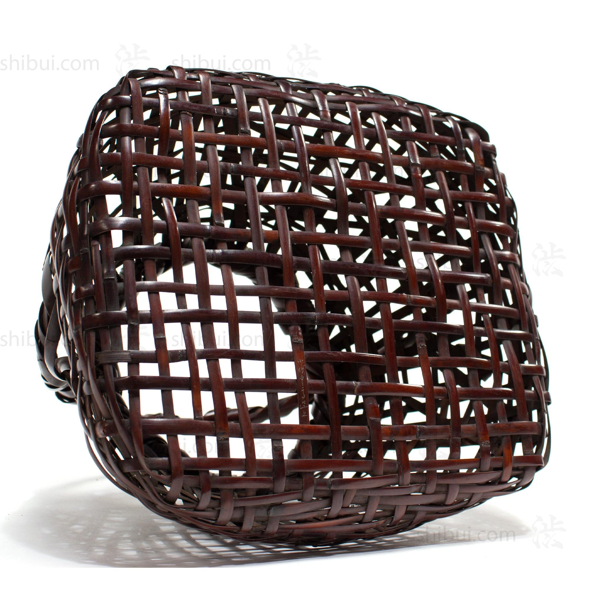 Chikuunsai II Japanese Ikebana Flower Bamoo Basket