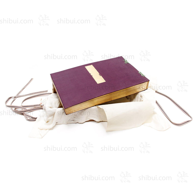 Rare Large Kimono Wardrobe Inventory Dressing Guide