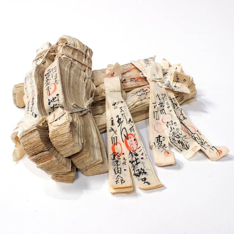 Pawn Recipts - Japanese Accounts