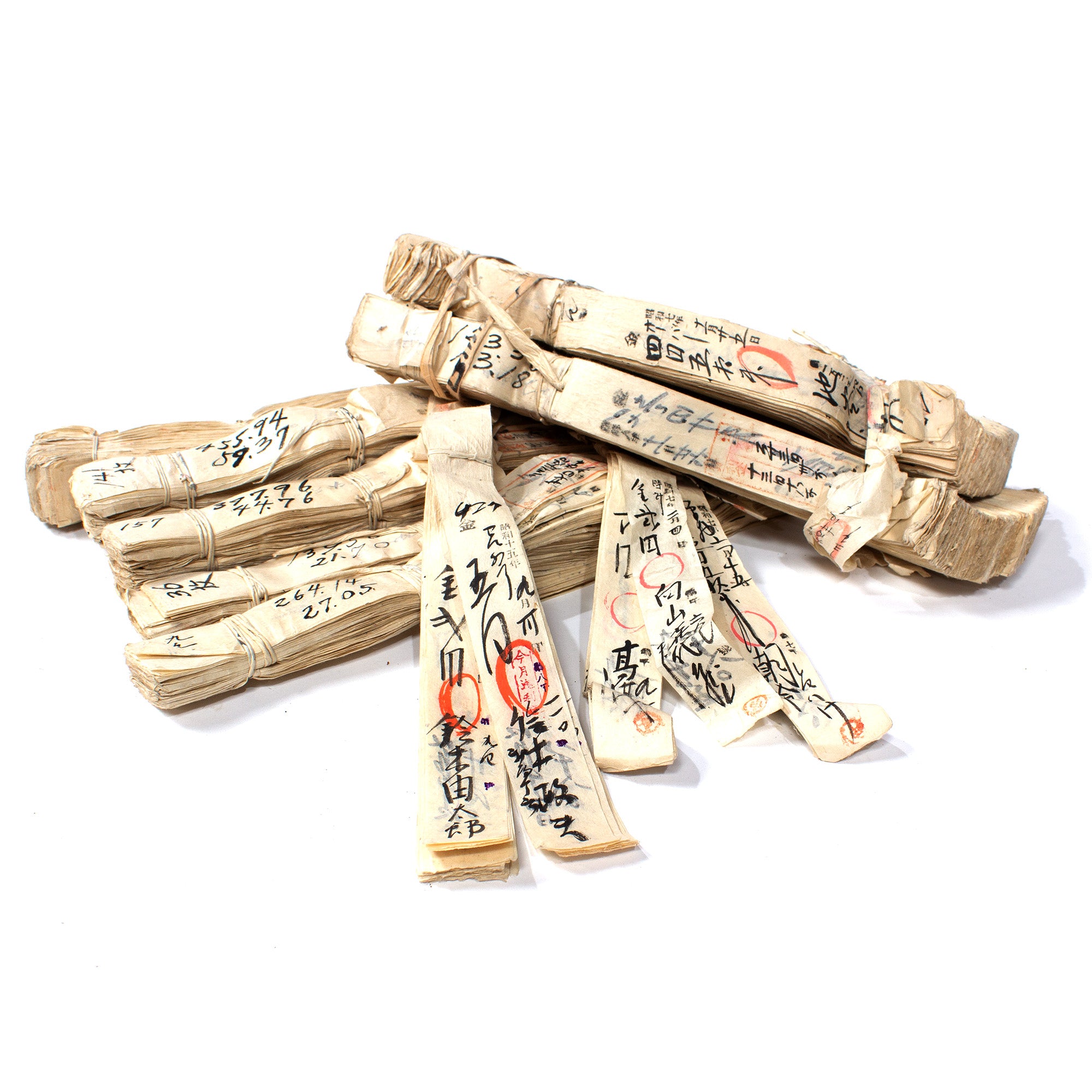 Pawn Recipts - Japanese Accounts