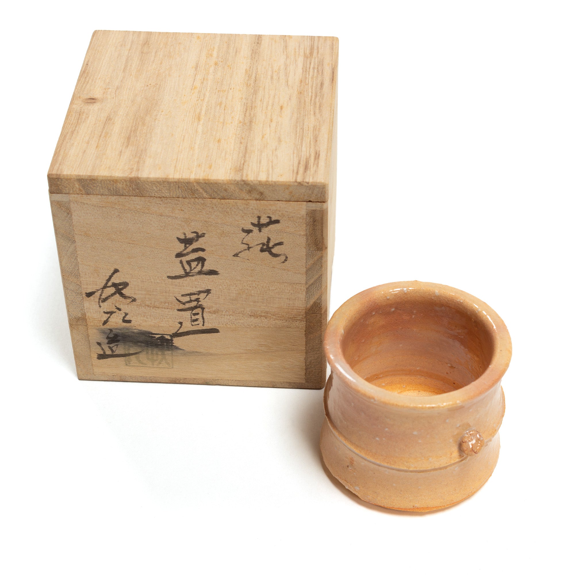 Ceramic Hagi Futaoki | Vintage Ladle Rest