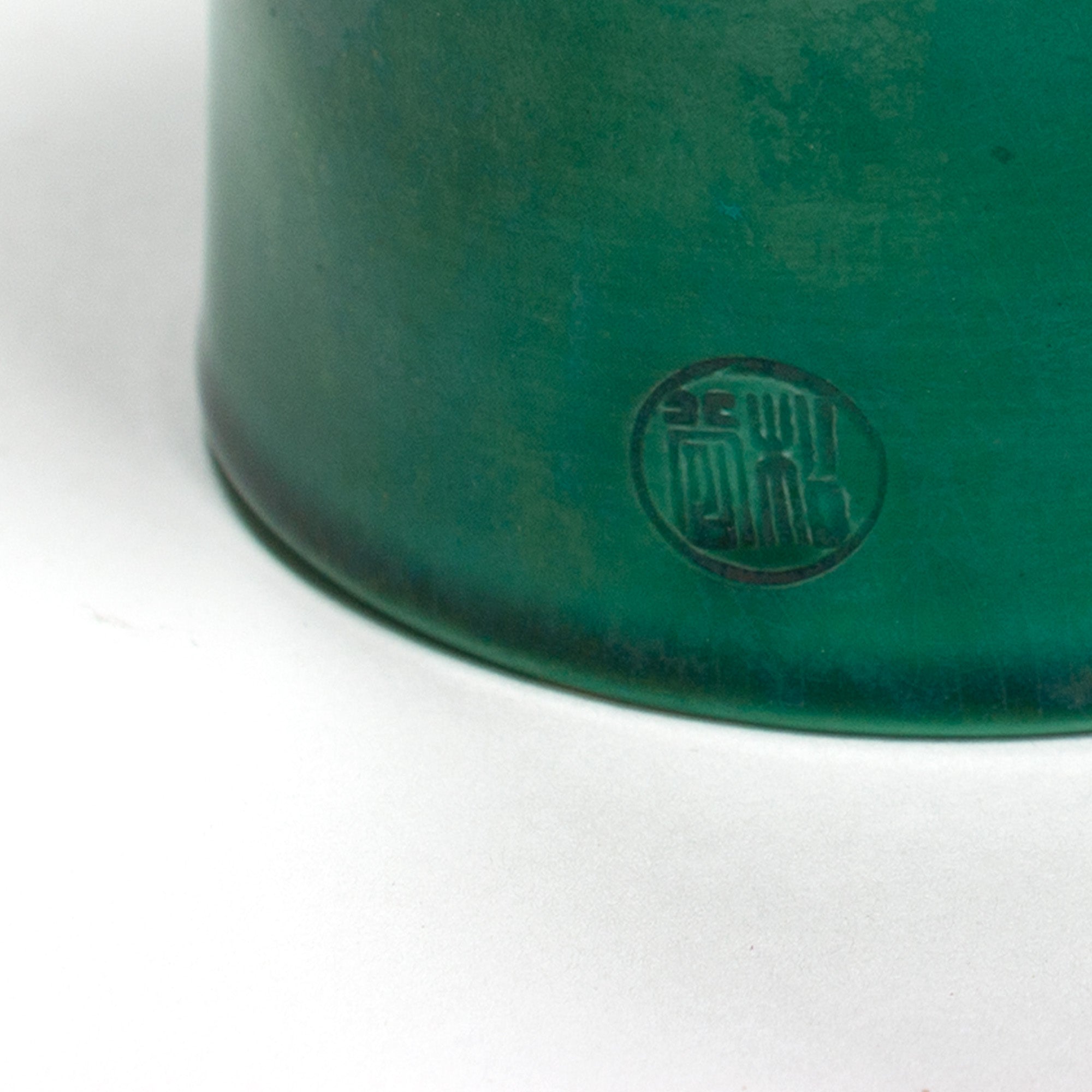 Ceramic Futaoki | Vintage Ladle Rest