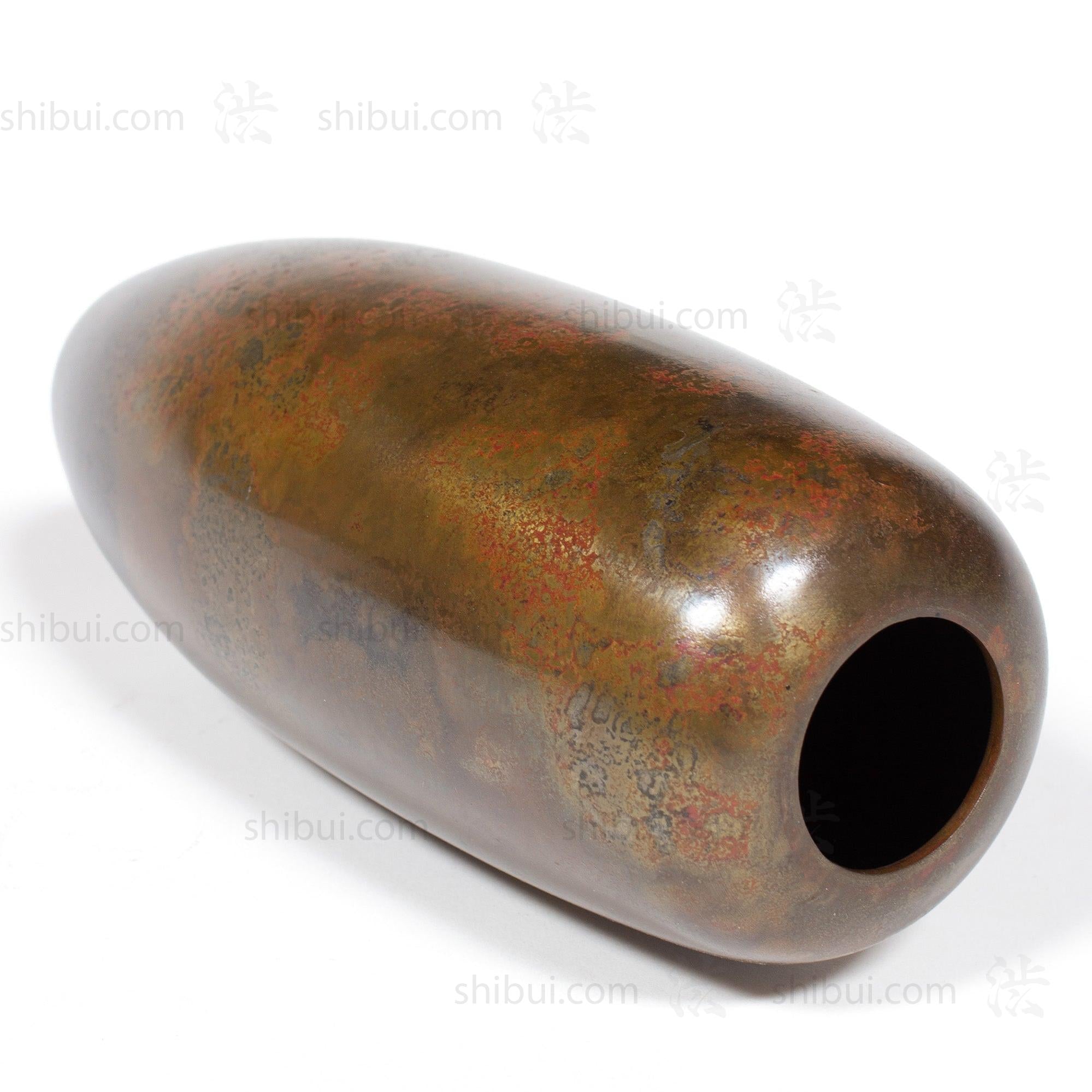 Vintage Bronze Vase with Lovely Golden Patina