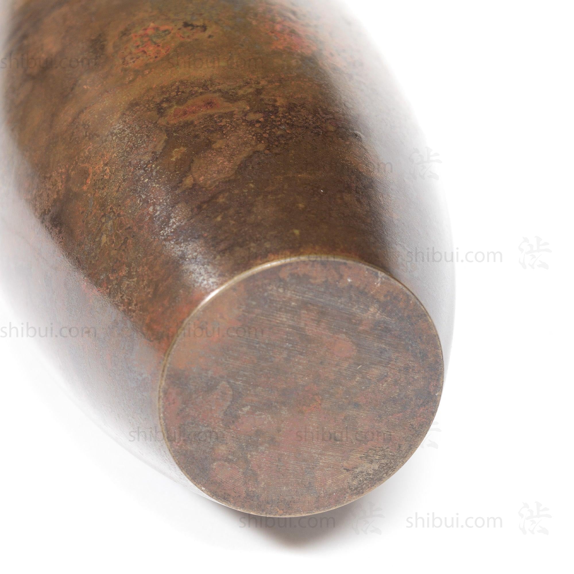 Vintage Bronze Vase with Lovely Golden Patina