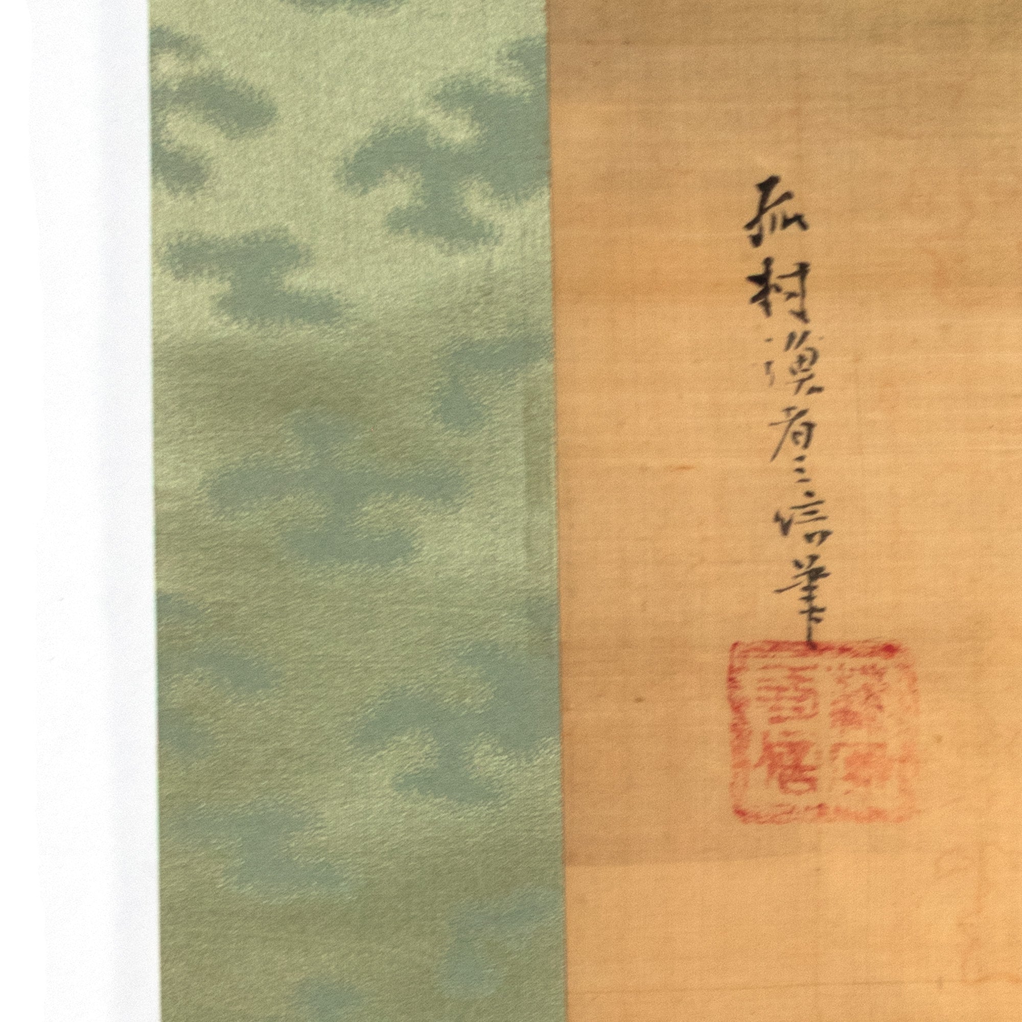 Crescent Moon Scroll - Zangetsu