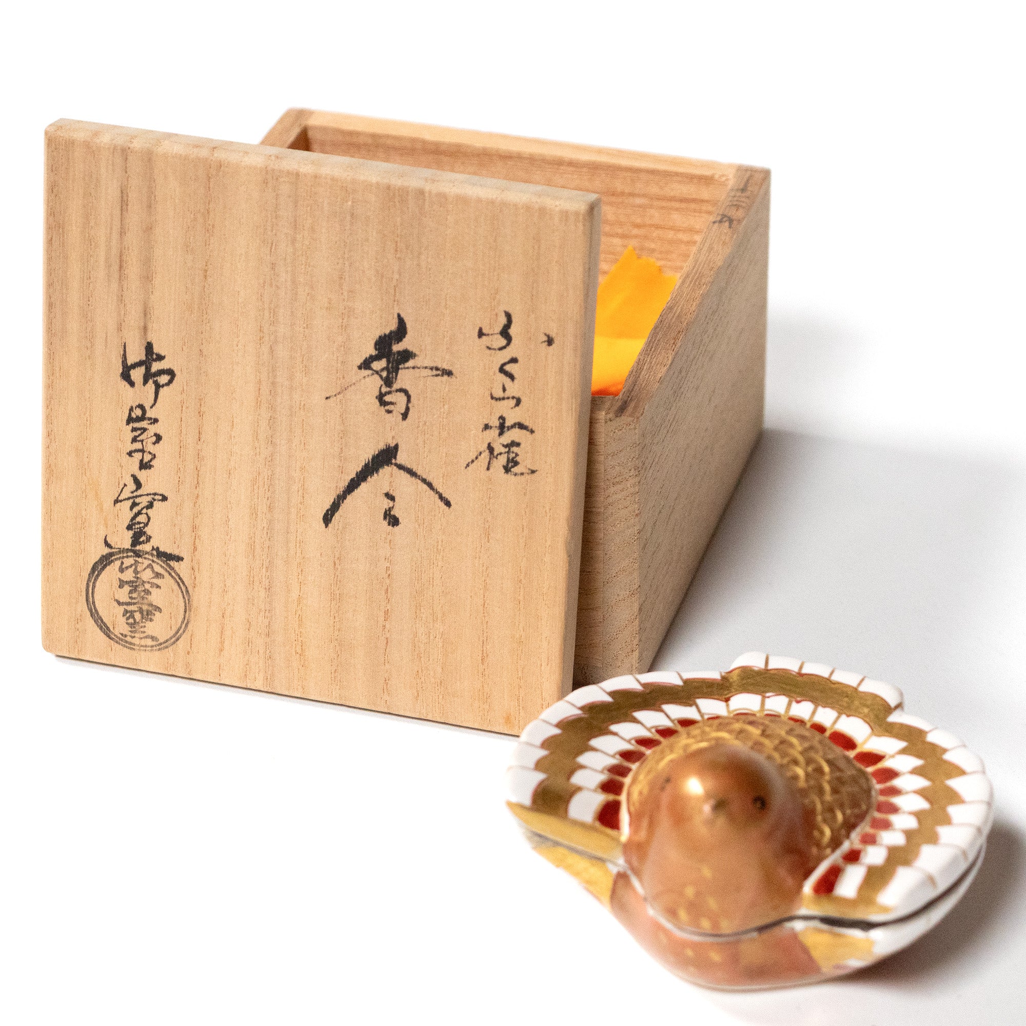Sparrow Ceramic Kogo | Japanese Incense Storage Container