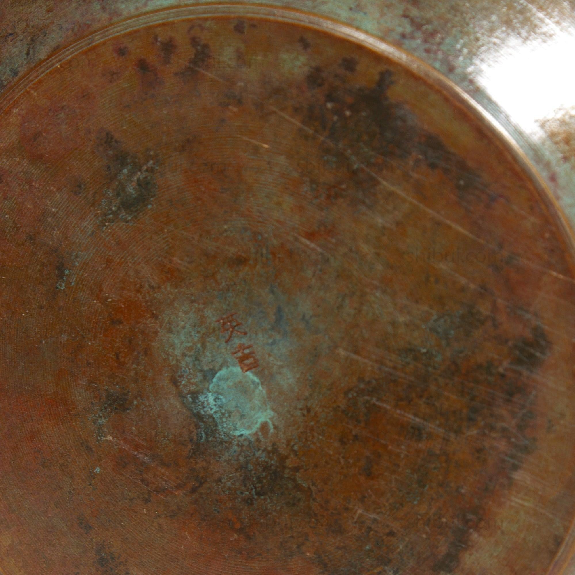 Red and Blue Vintage Bronze Flower Vase