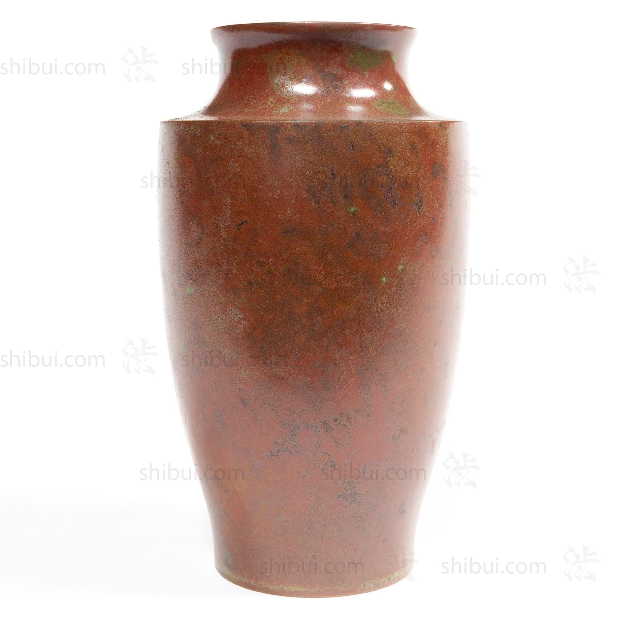 Large Vintage Bronze Vase with Box