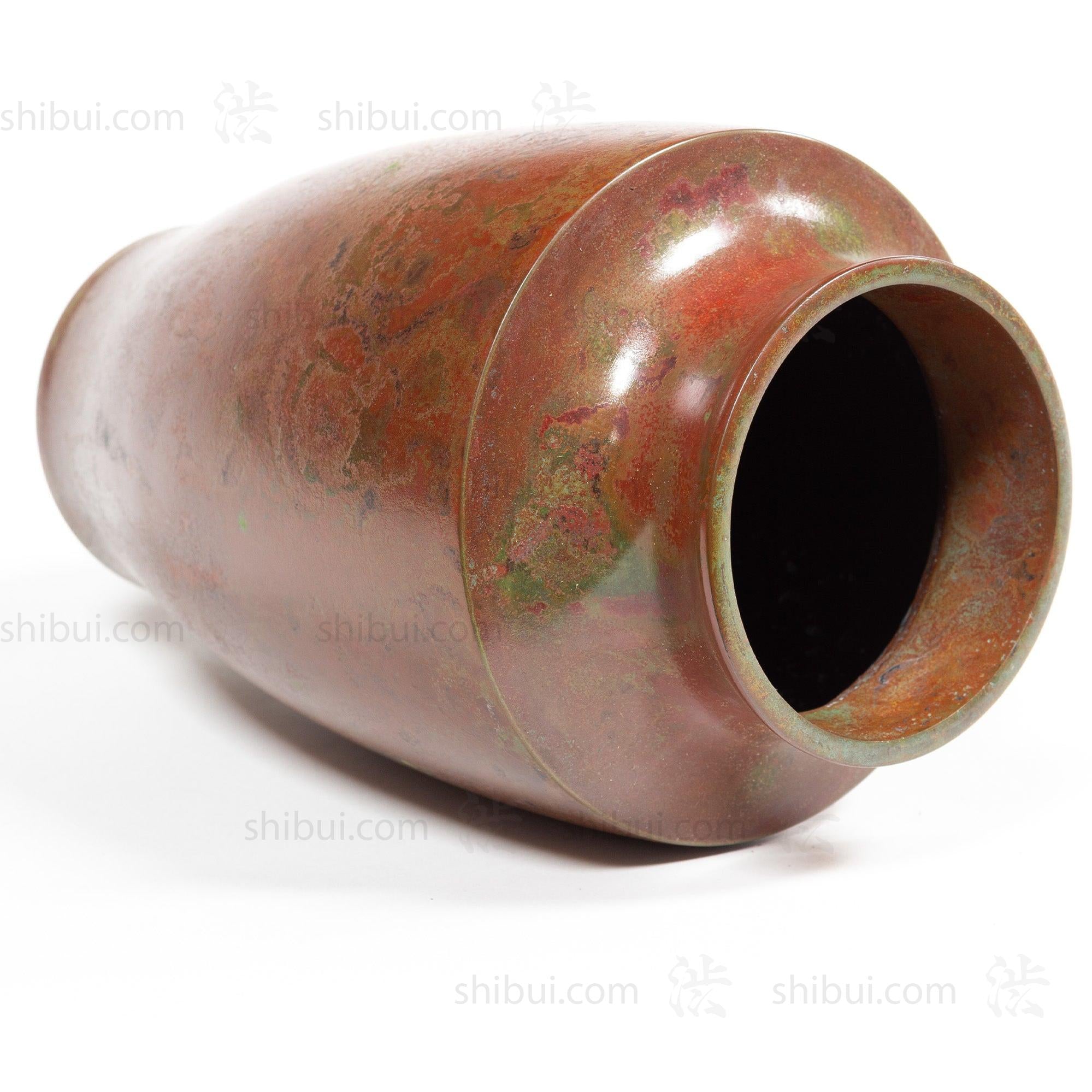 Large Vintage Bronze Vase with Box