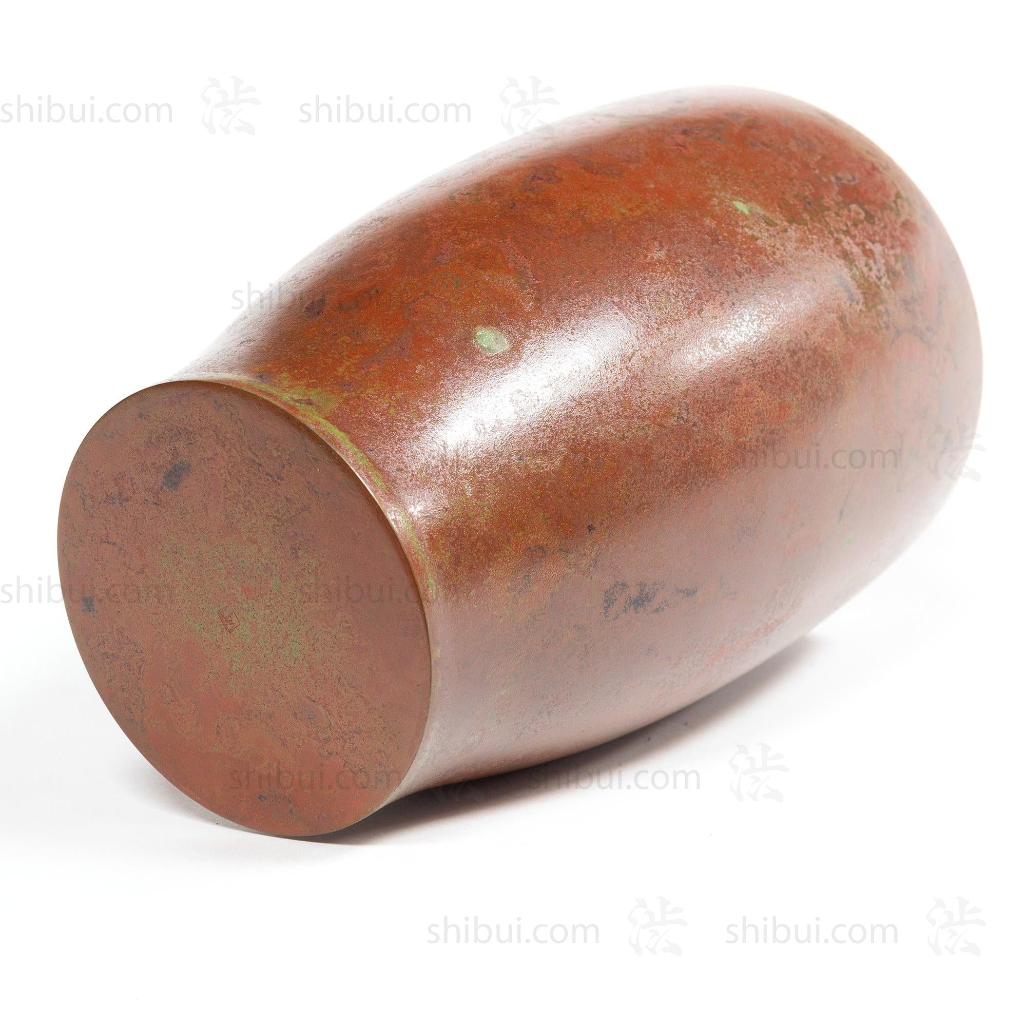 Large Vintage Bronze Vase with Box