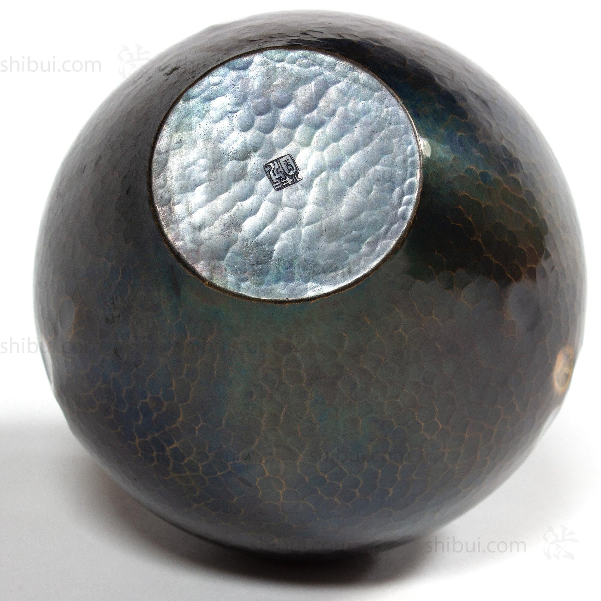 Antique Hammered Bronze Vase with Box