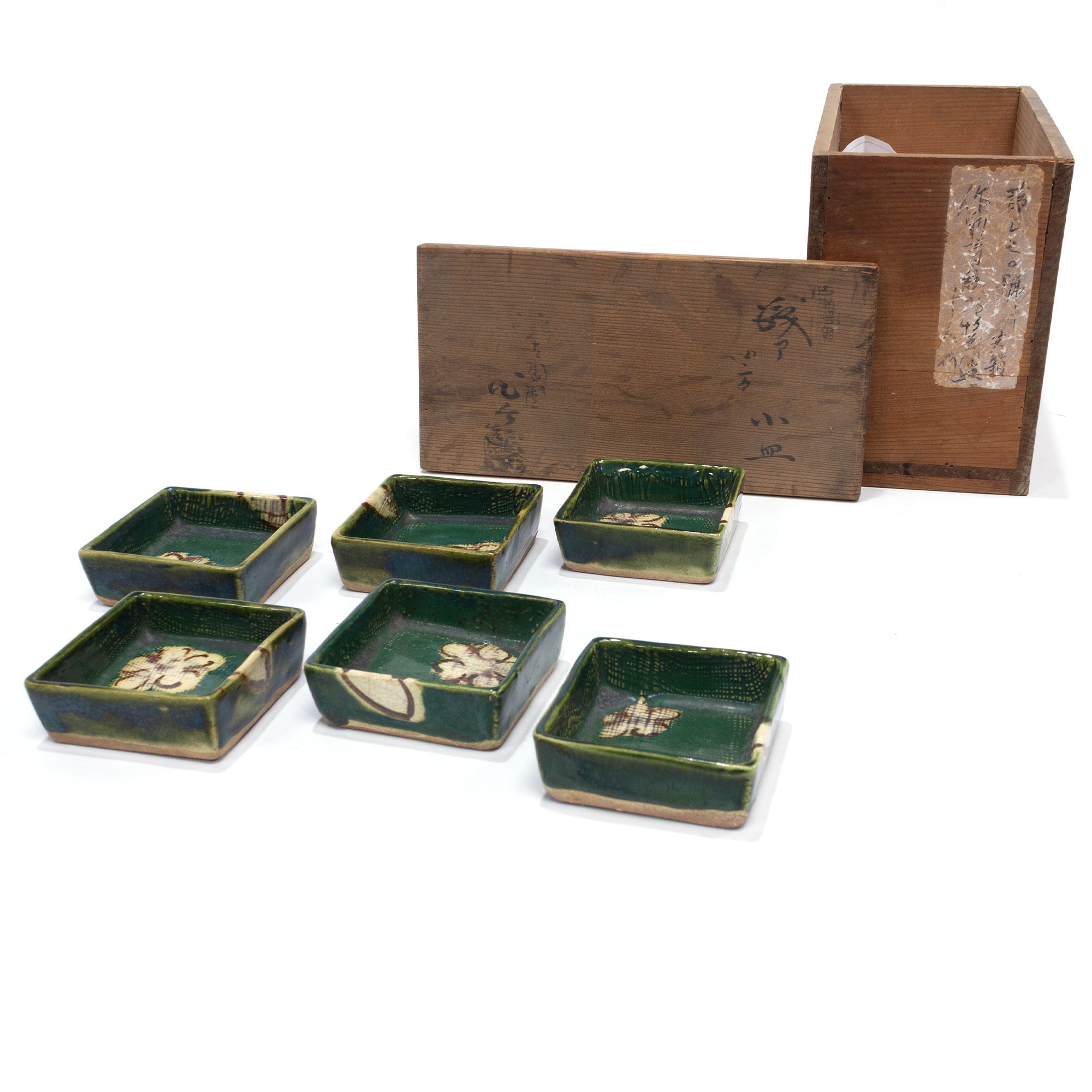 Antique Oribe Ware small Plates