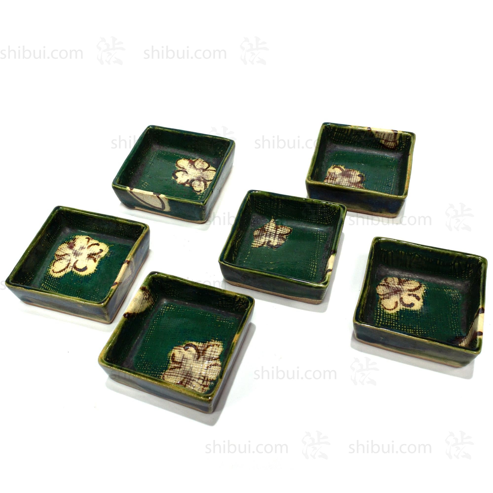 Antique Oribe Ware small Plates