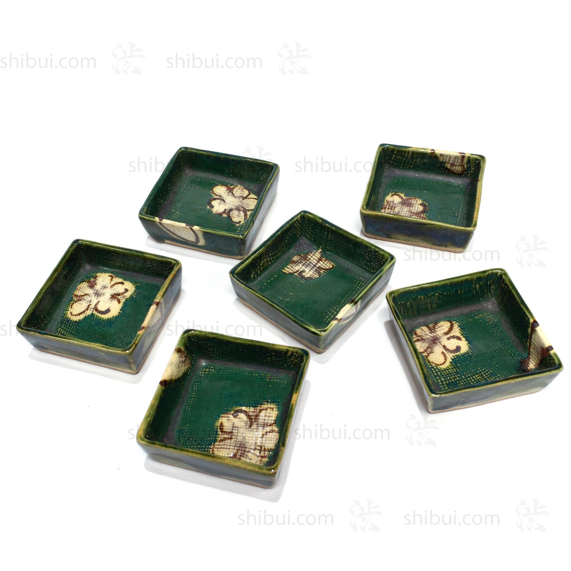 Antique Oribe Ware small Plates