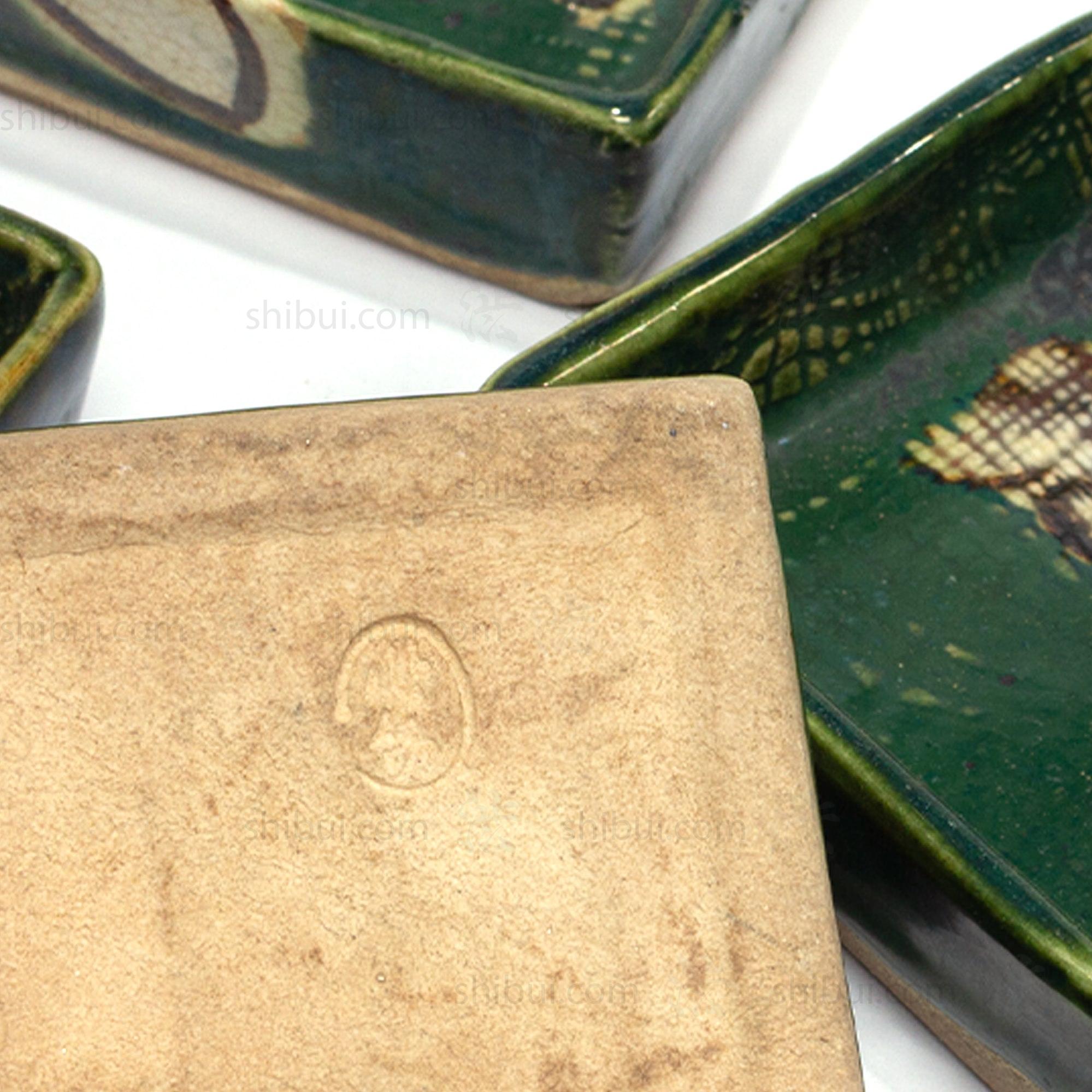 Antique Oribe Ware small Plates