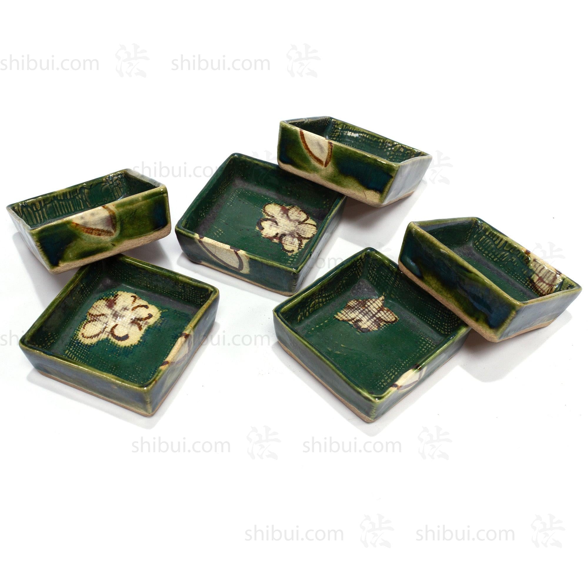 Antique Oribe Ware small Plates