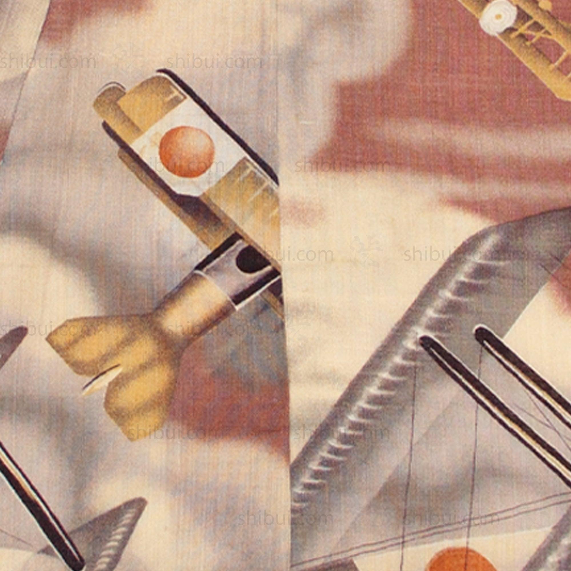 1930s Vintage Propaganda Biplane Childs Kimono