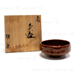 Ohi Summer Chawan | Japanese Tea Bowl