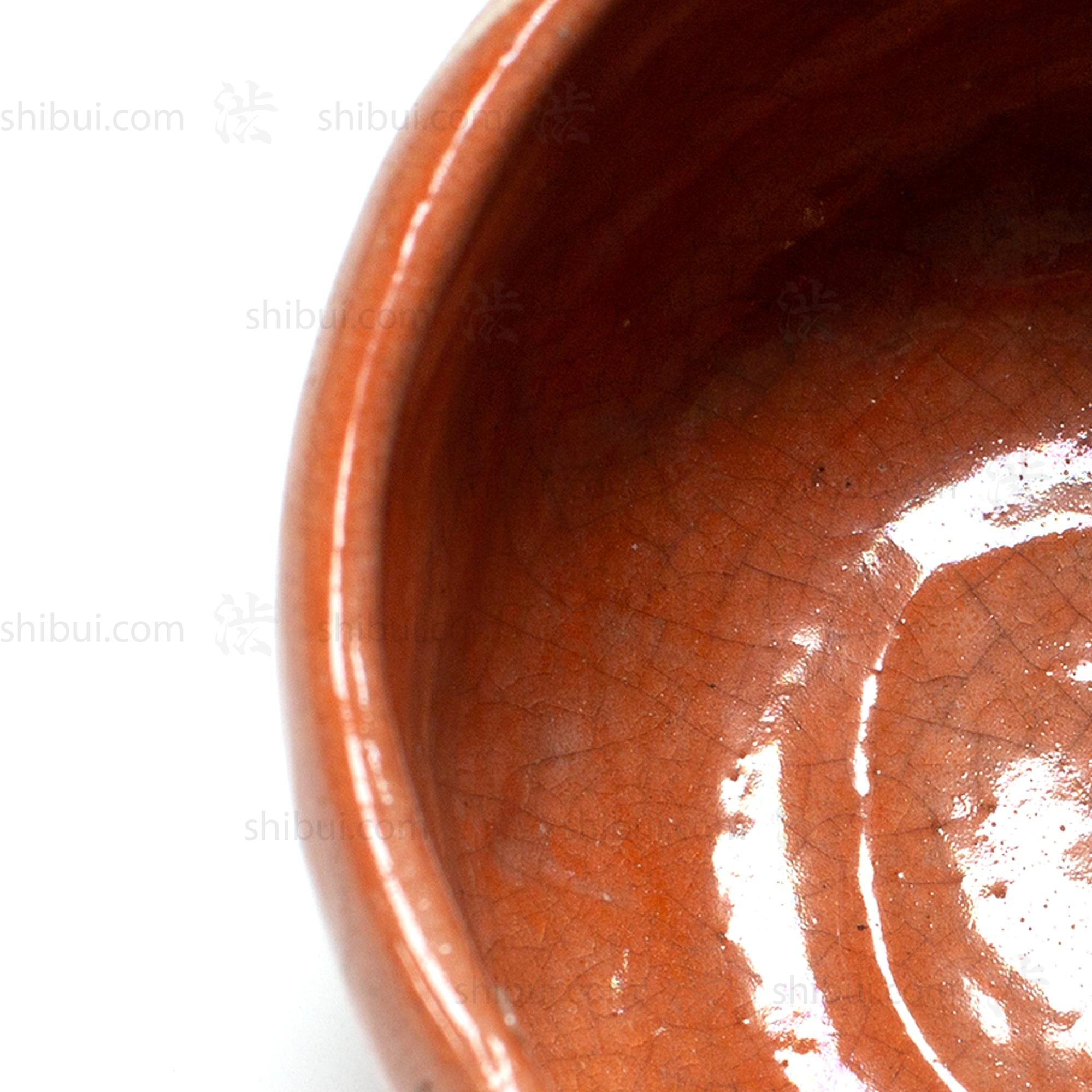 E-ma Raku Chawan | Japanese Tea Bowl