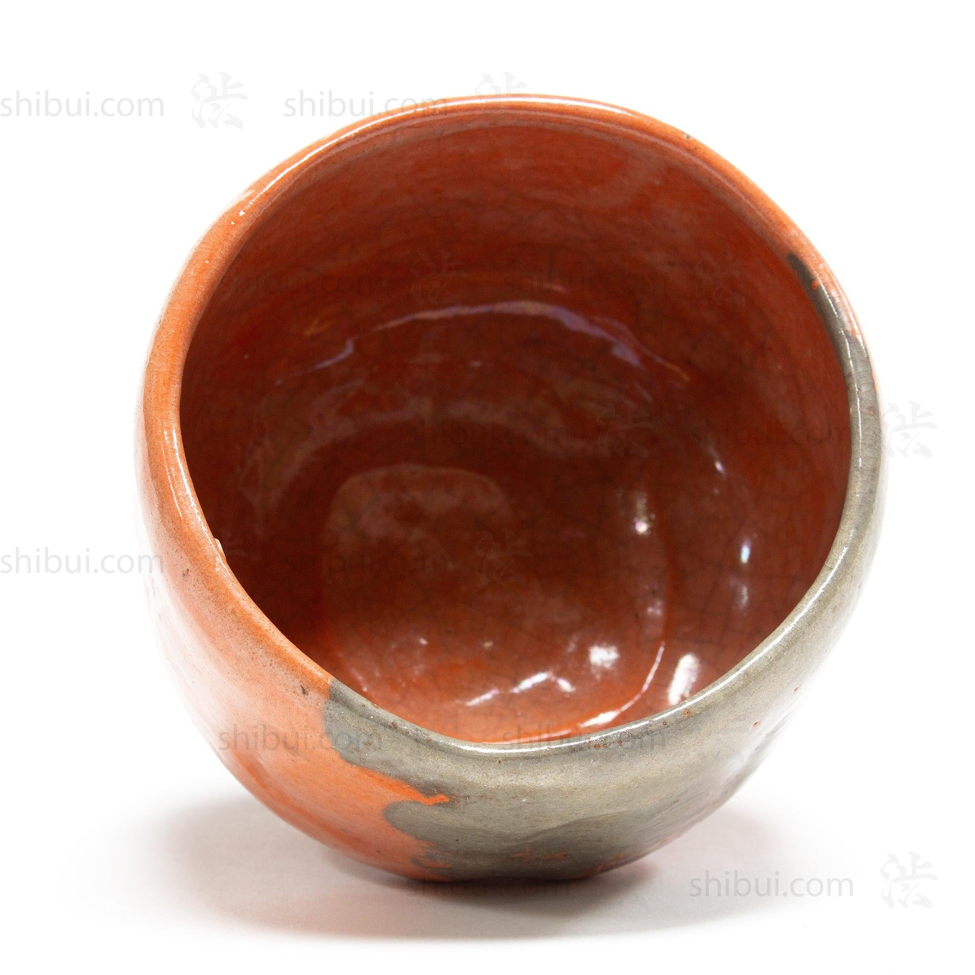 E-ma Raku Chawan | Japanese Tea Bowl