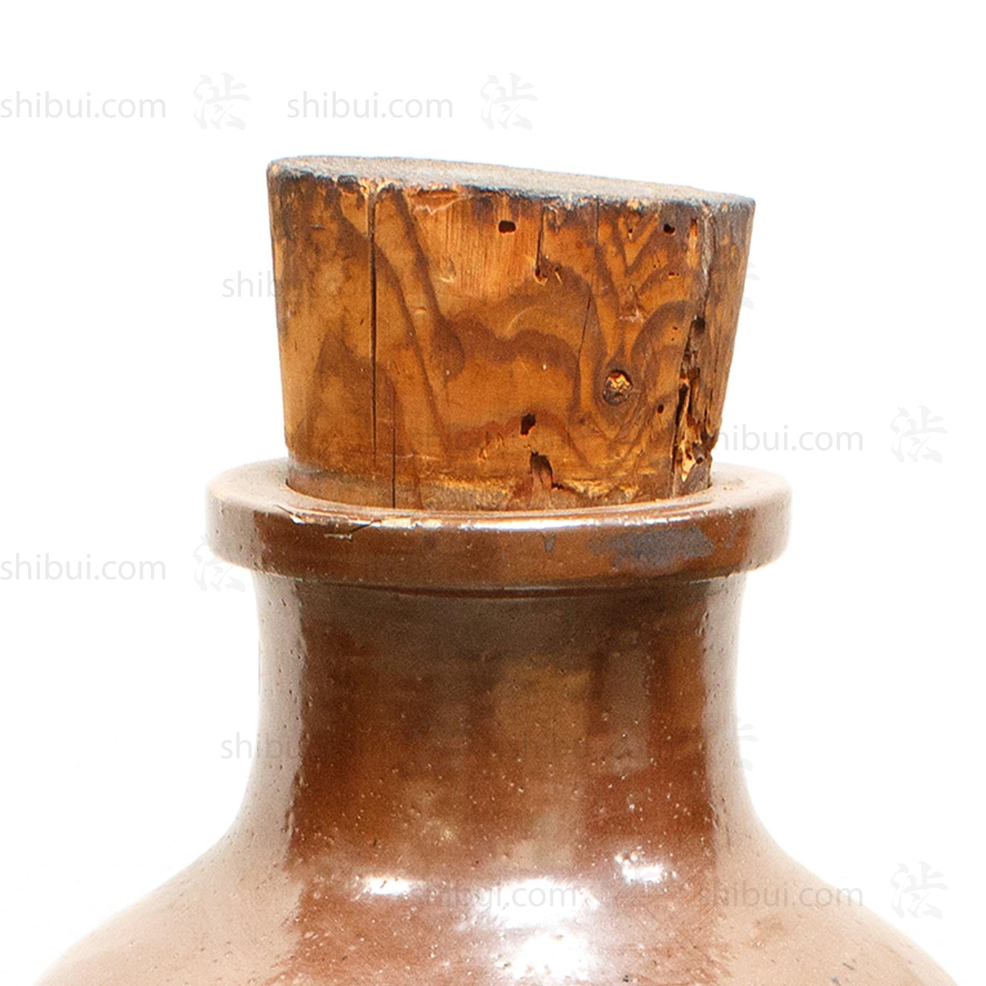 Echizen Storage Jar | Antique Japanese Ceramic Jar