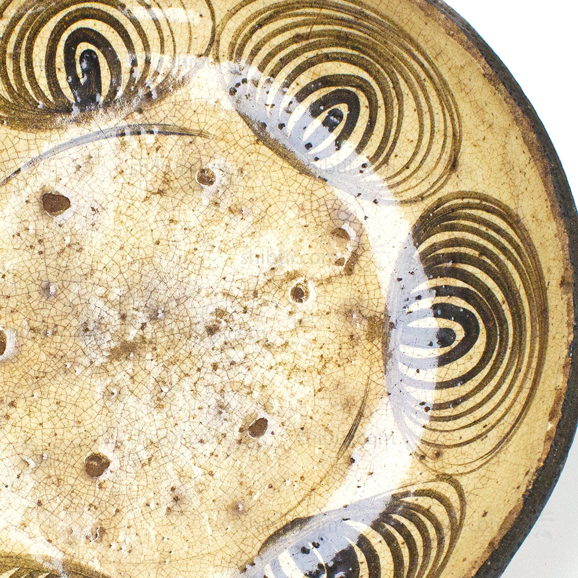 Japanese Horse Eye Motif Serving Plate