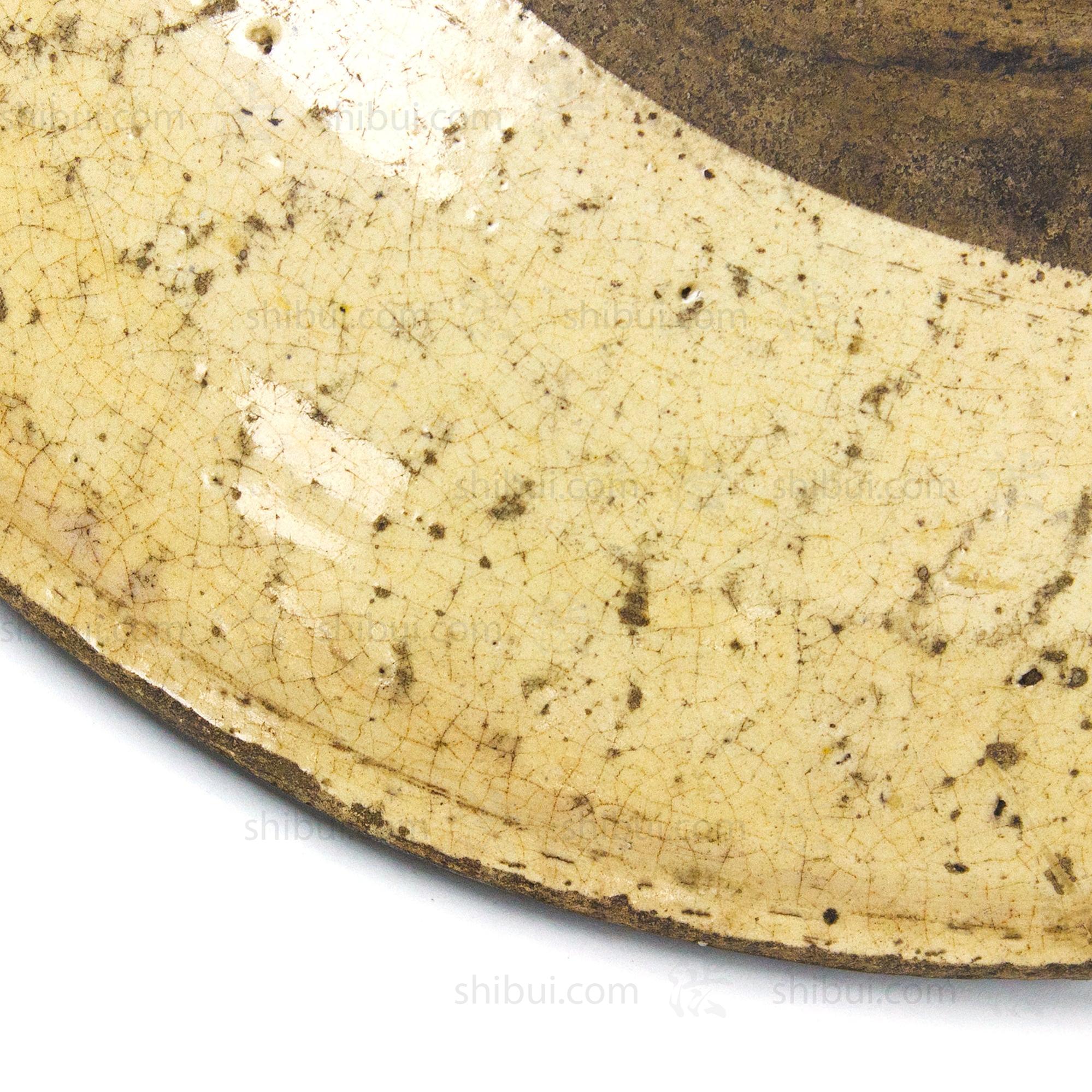 Japanese Horse Eye Motif Serving Plate