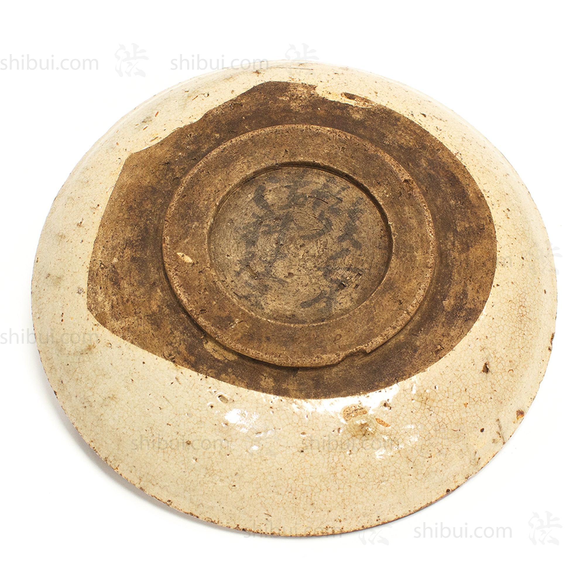 Japanese Horse Eye Motif Plate