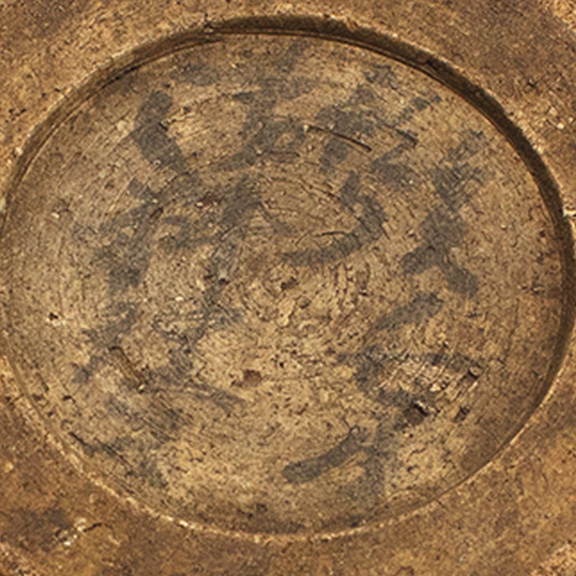Japanese Horse Eye Motif Plate