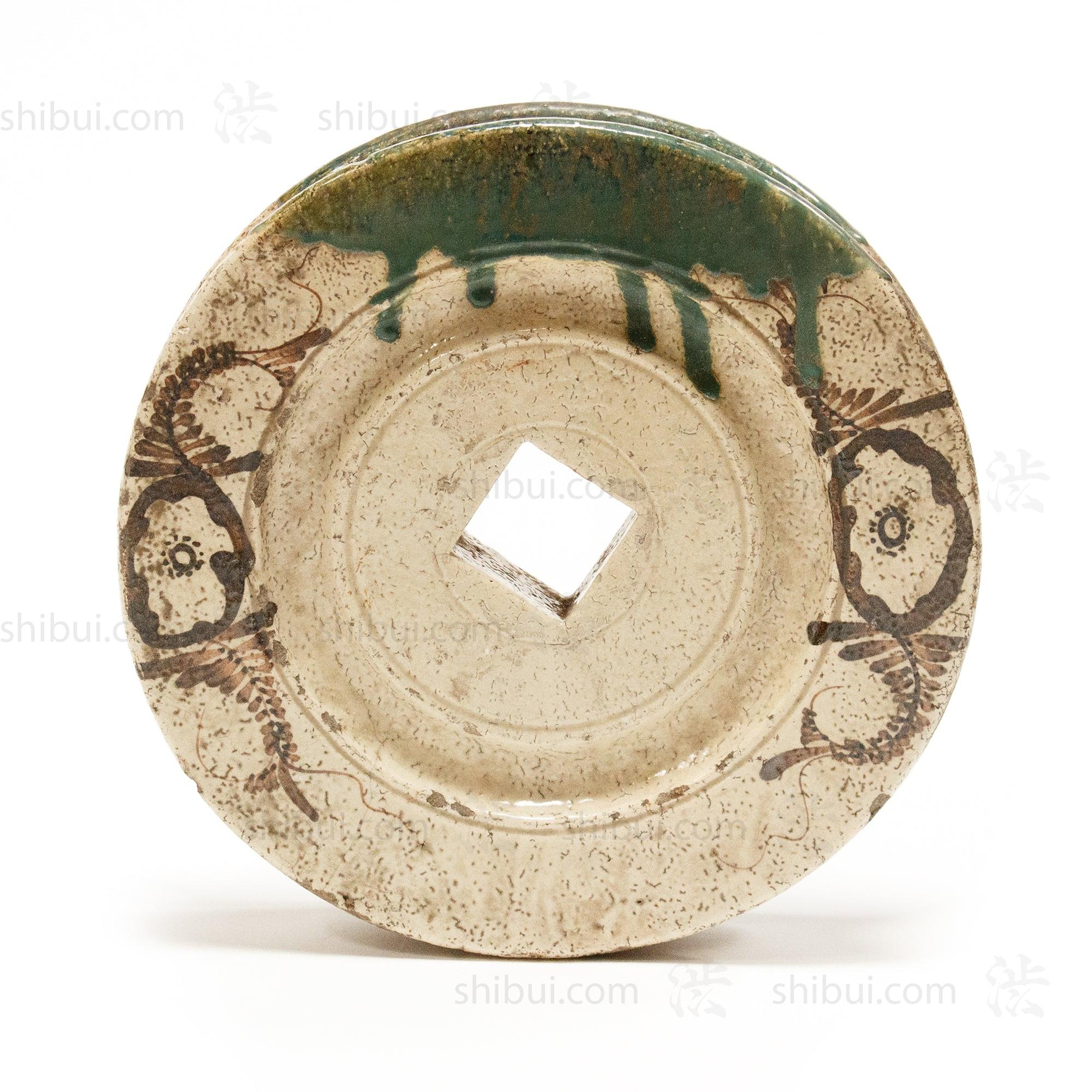 Large Oribe Ceramic Well Pulley