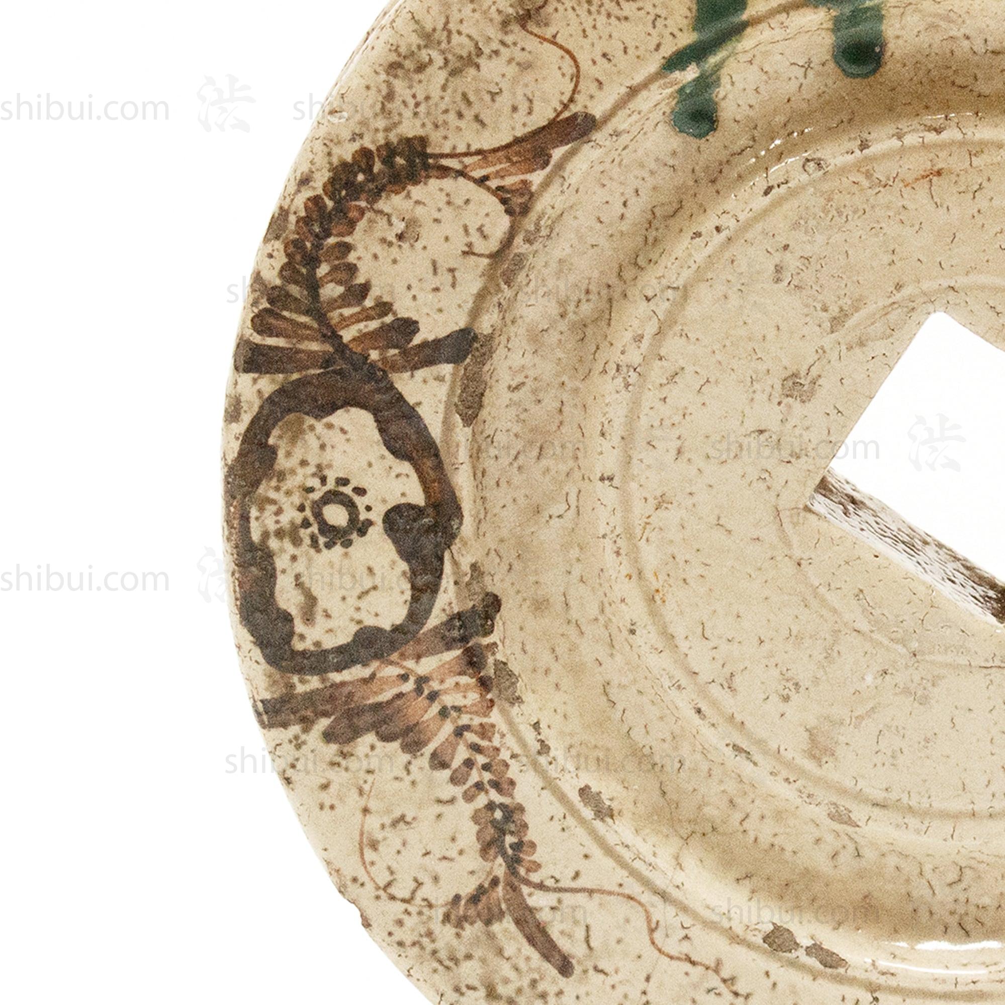 Large Oribe Ceramic Well Pulley