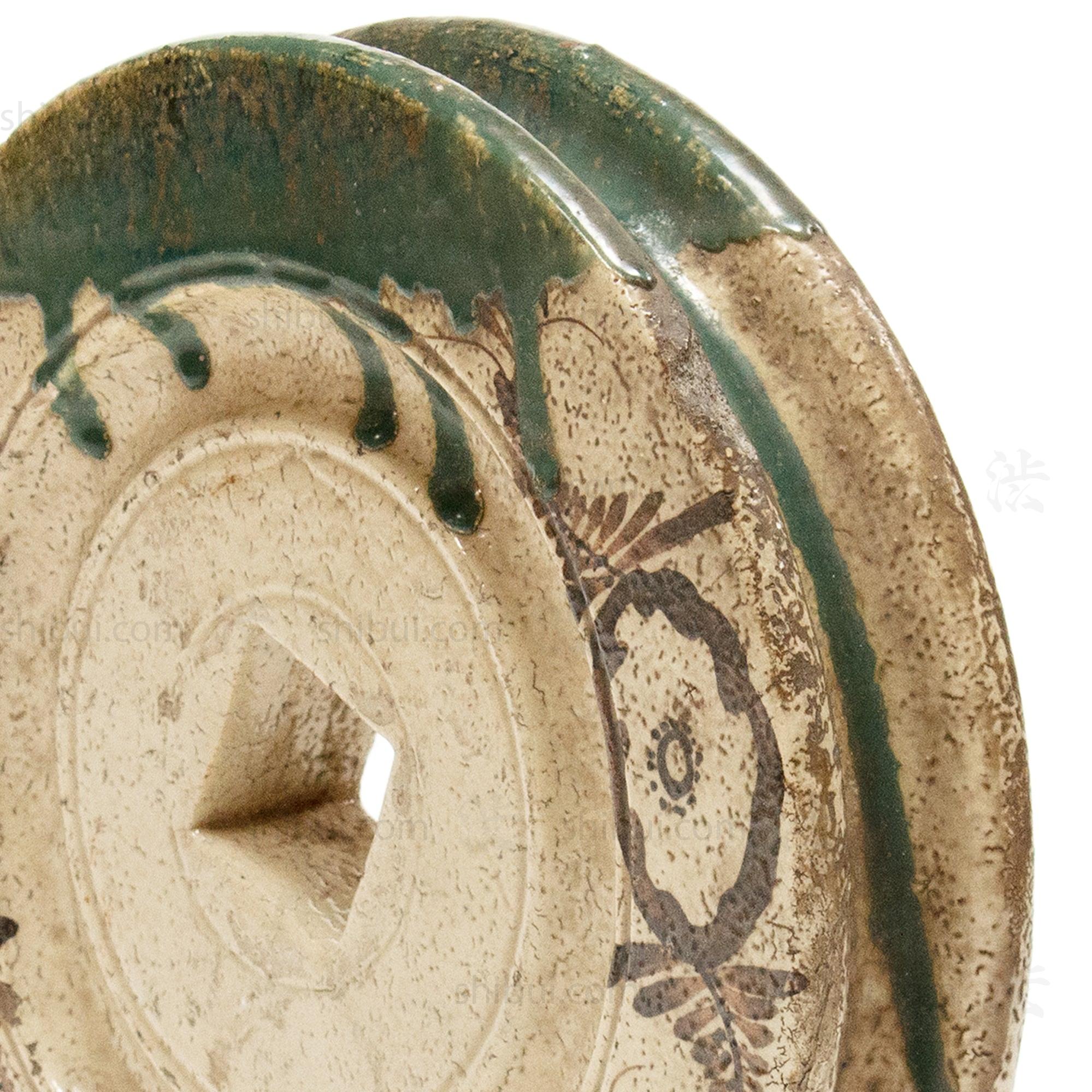 Large Oribe Ceramic Well Pulley