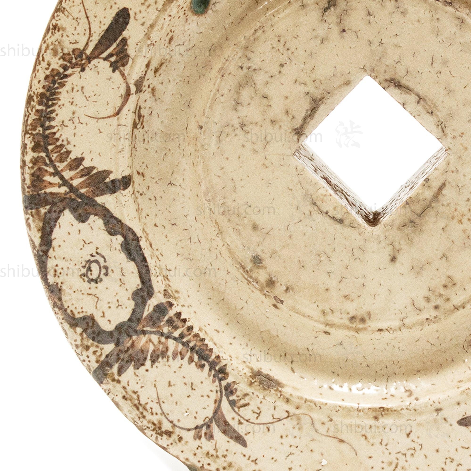 Large Oribe Ceramic Well Pulley